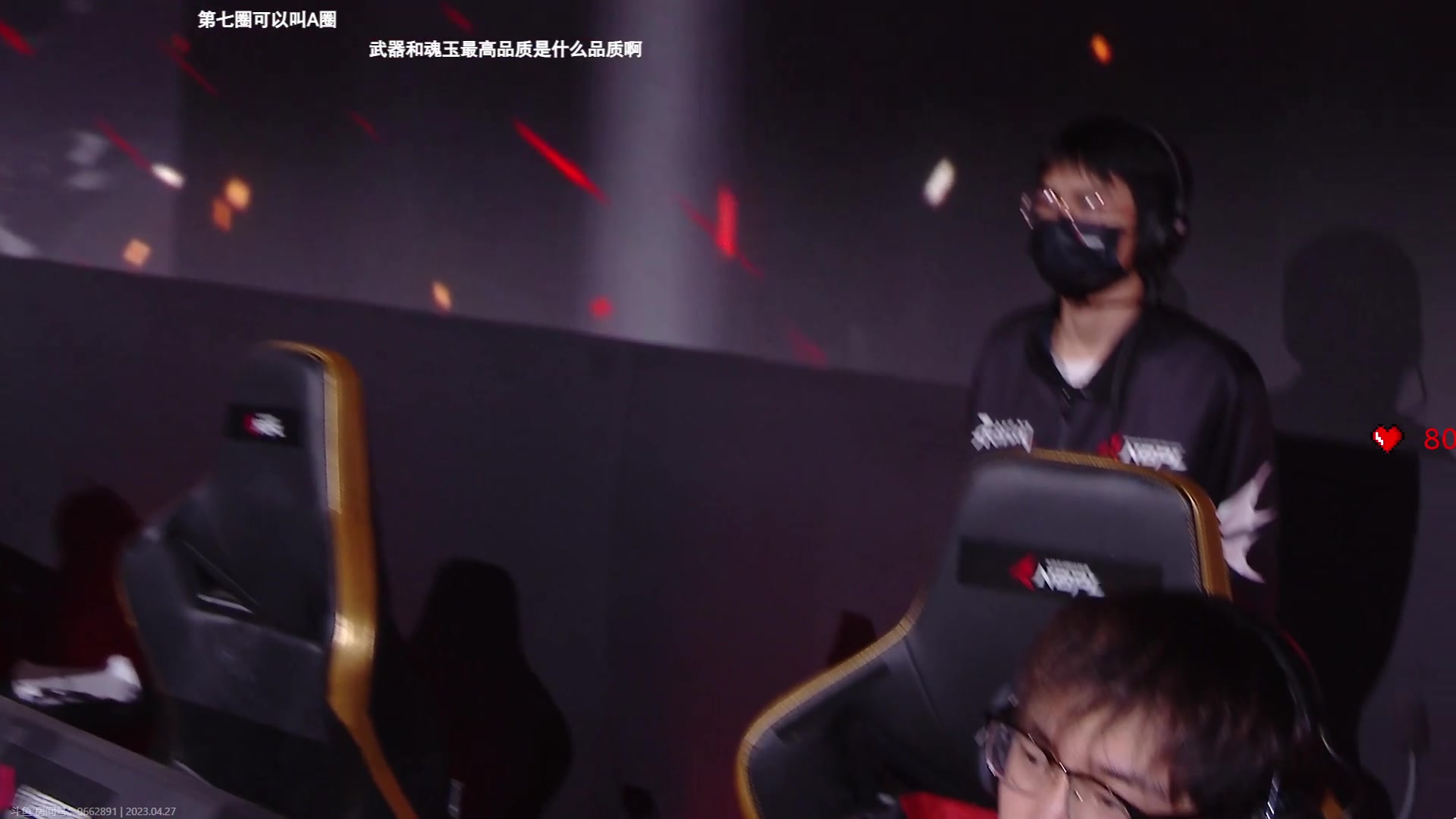 【2023-04-27 19点场】解说嘟师傅：NBPL纯净流观赛之评论席