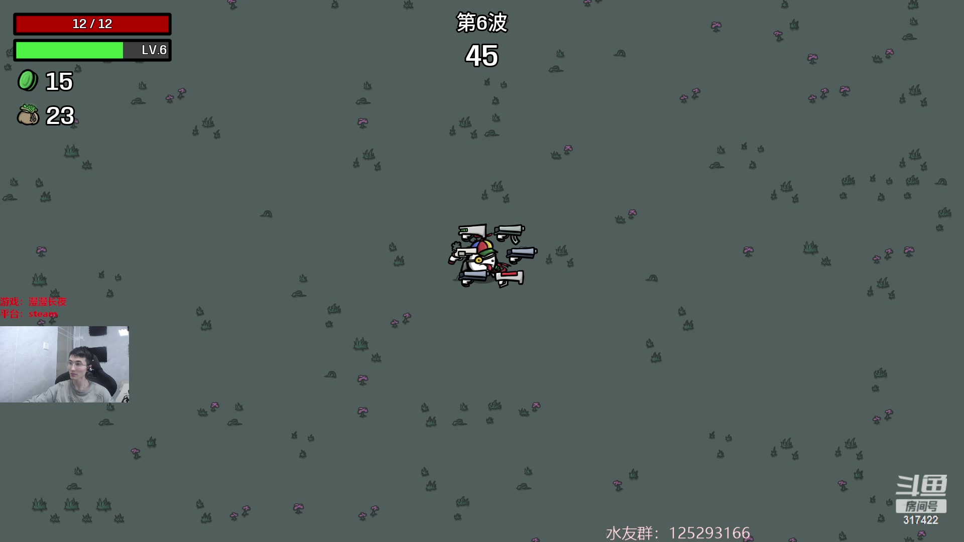 【2023-04-27 16点场】驴酱的冯雨大王：冯雨大王：回家倒计时~