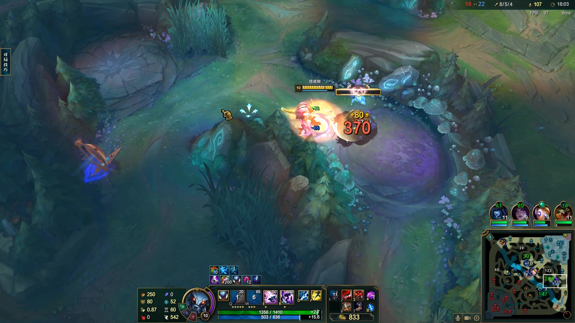 【2023-04-23 10点场】结成郁丶：思念有声 震耳欲聋