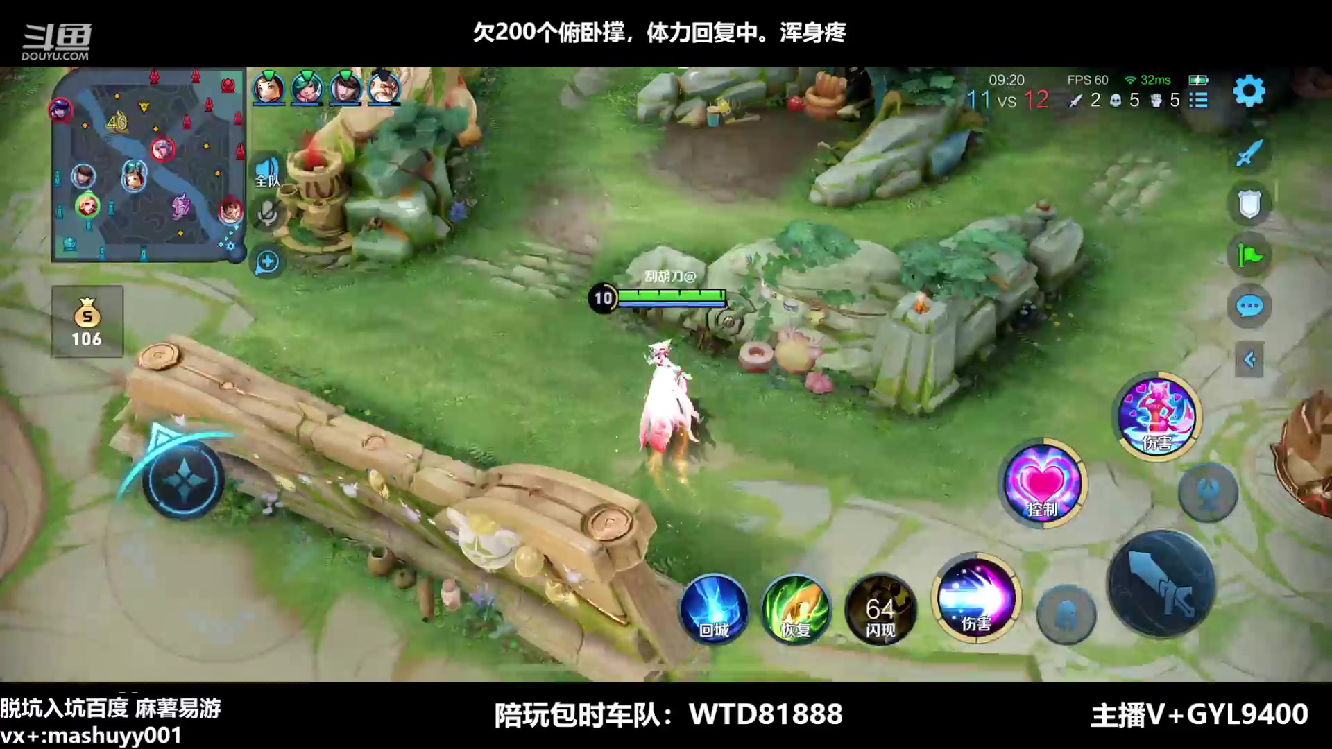 【2023-04-27 10点场】Fly高一刀：高一刀：玩啥都超标