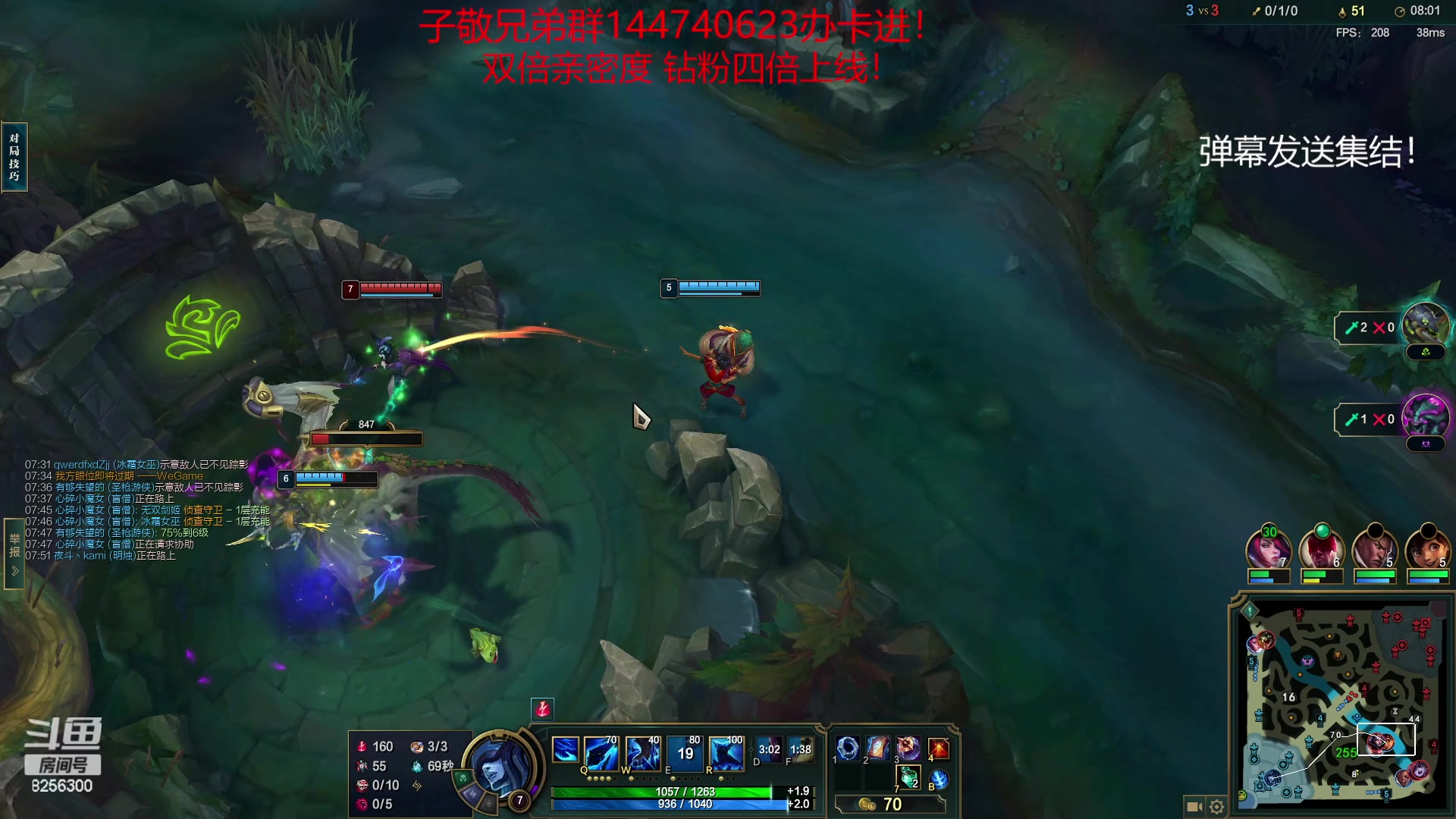 【2023-4-27 4点场】子敬ad:各位客官里面请！开心排位！！