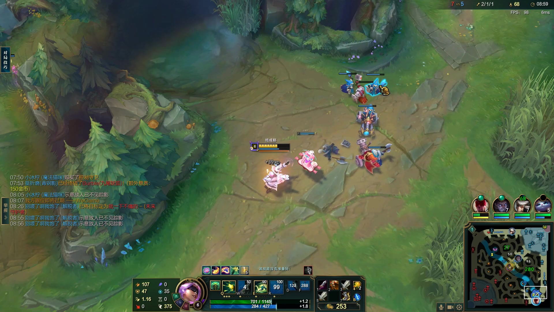 【2023-04-24 14点场】结成郁丶：思念有声 震耳欲聋