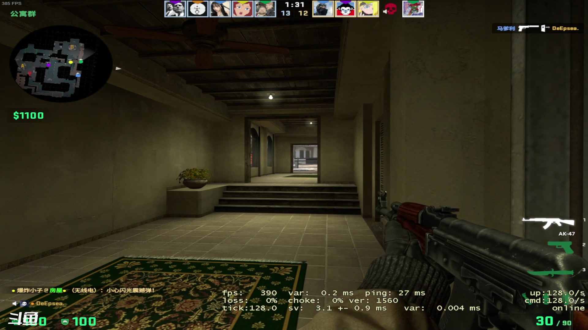 【2023-04-25 16点场】正是在下摸摸西：完美新赛季！有车位