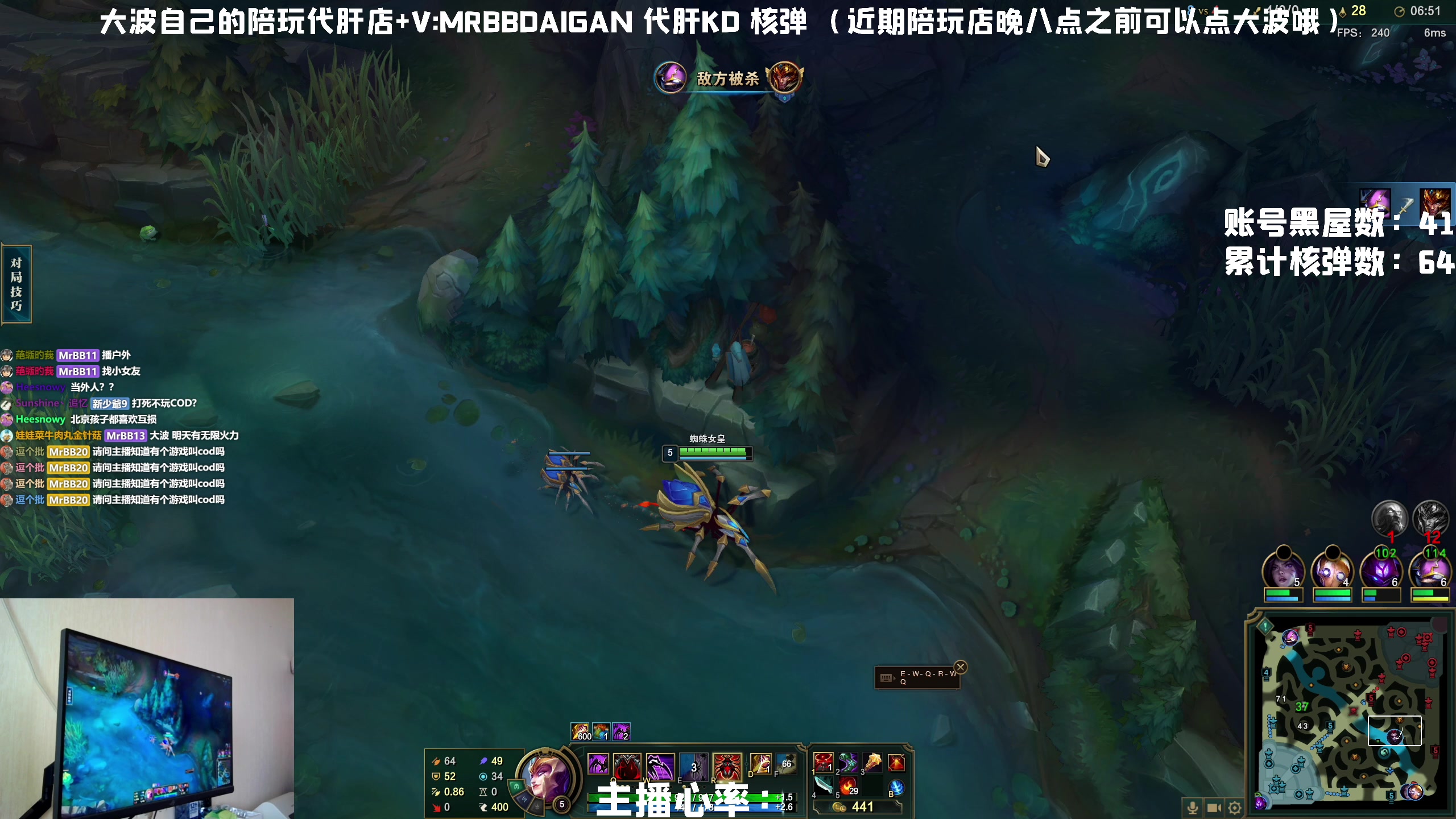 【2023-04-27 16点场】MrBB大波：是不是该cod一下子了