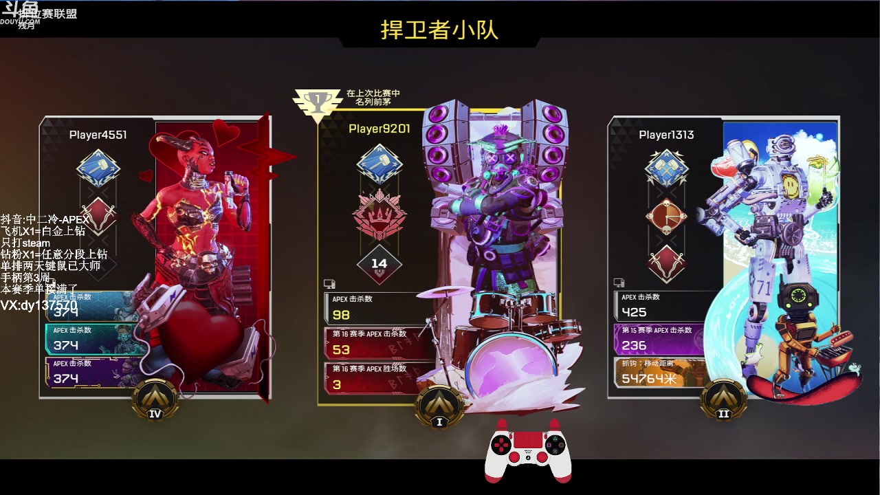 【2023-04-27 09点场】冷冷137570：【冷冷】飞机上钻,有车位！