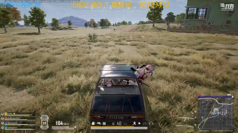 【热门游戏】轻语丶619的精彩时刻 20230427 22点场