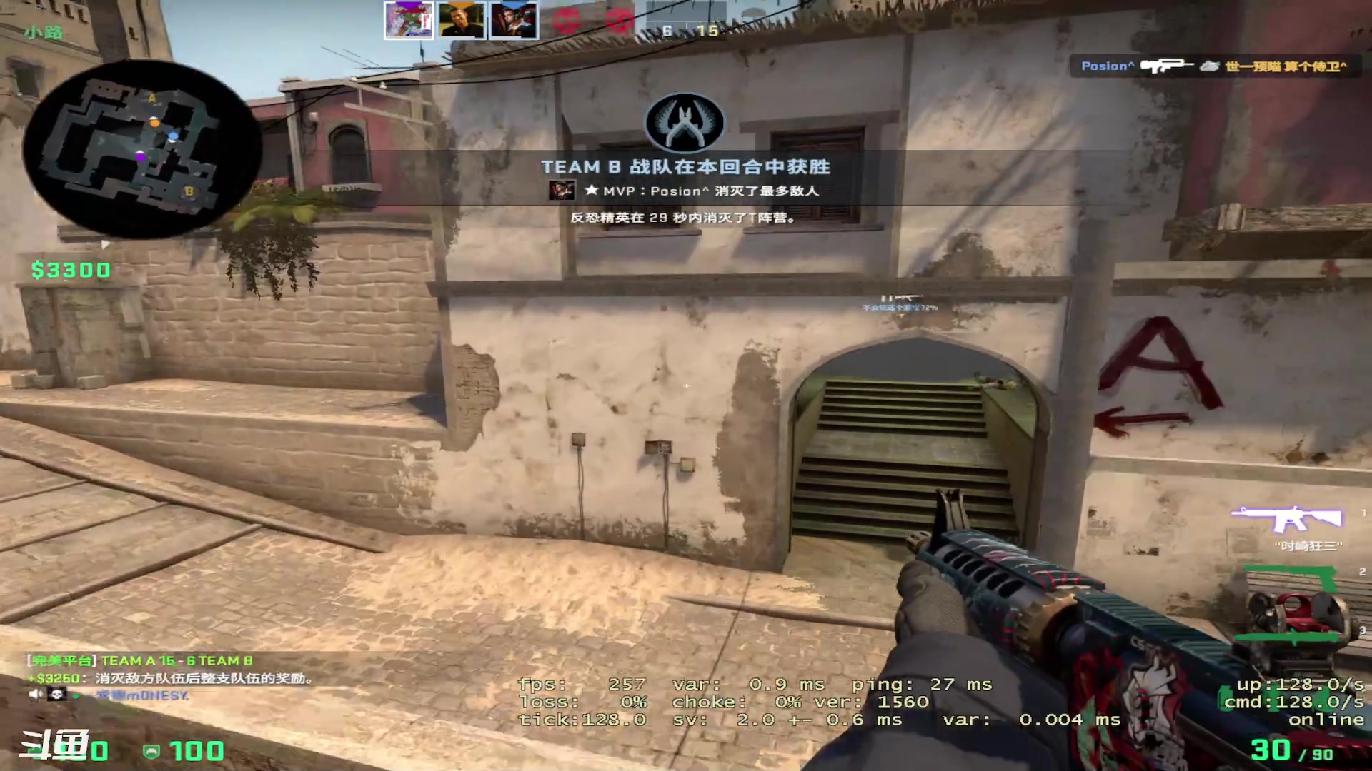 【2023-04-26 16点场】正是在下摸摸西：完美新赛季！有车位