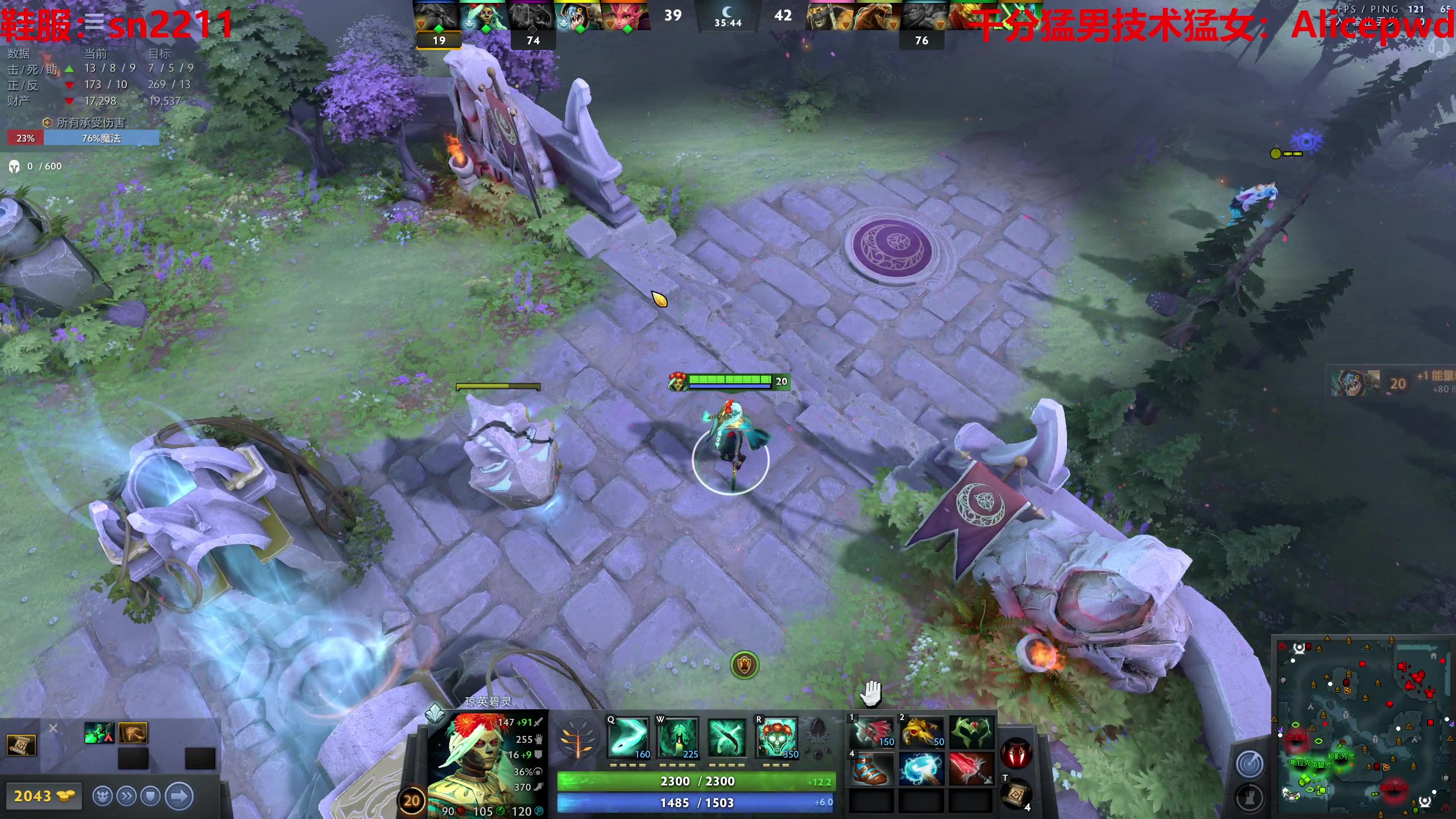 【2023-04-27 14点场】塔莉娅QAQ：崩坏星穹铁道 6770423