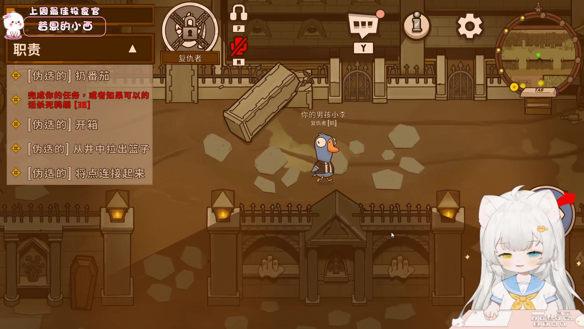 【2023-04-26 19点场】昔恩小姐姐：【小奶团】今天1元粉丝牌9倍亲密度上限哦