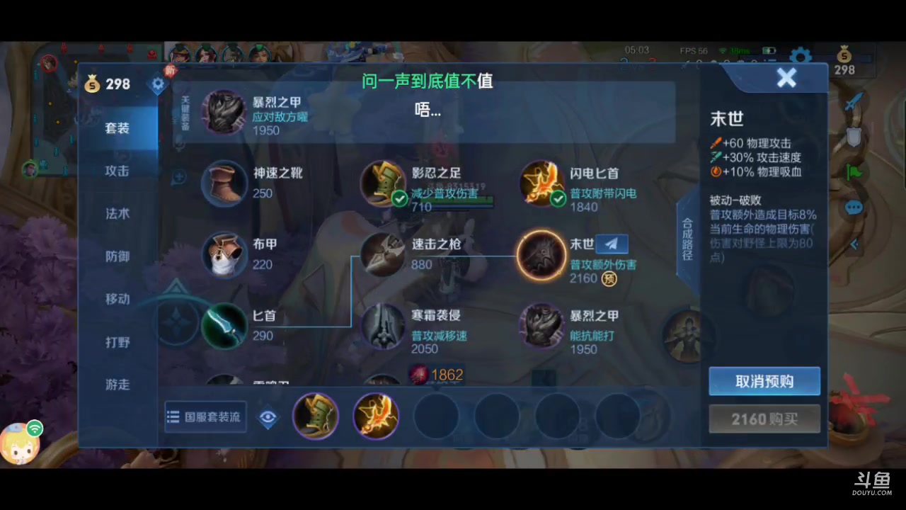 【2023-4-27 17点场】乔叔不算鬼:搞心态是吧，看我爆炸。 8315319
