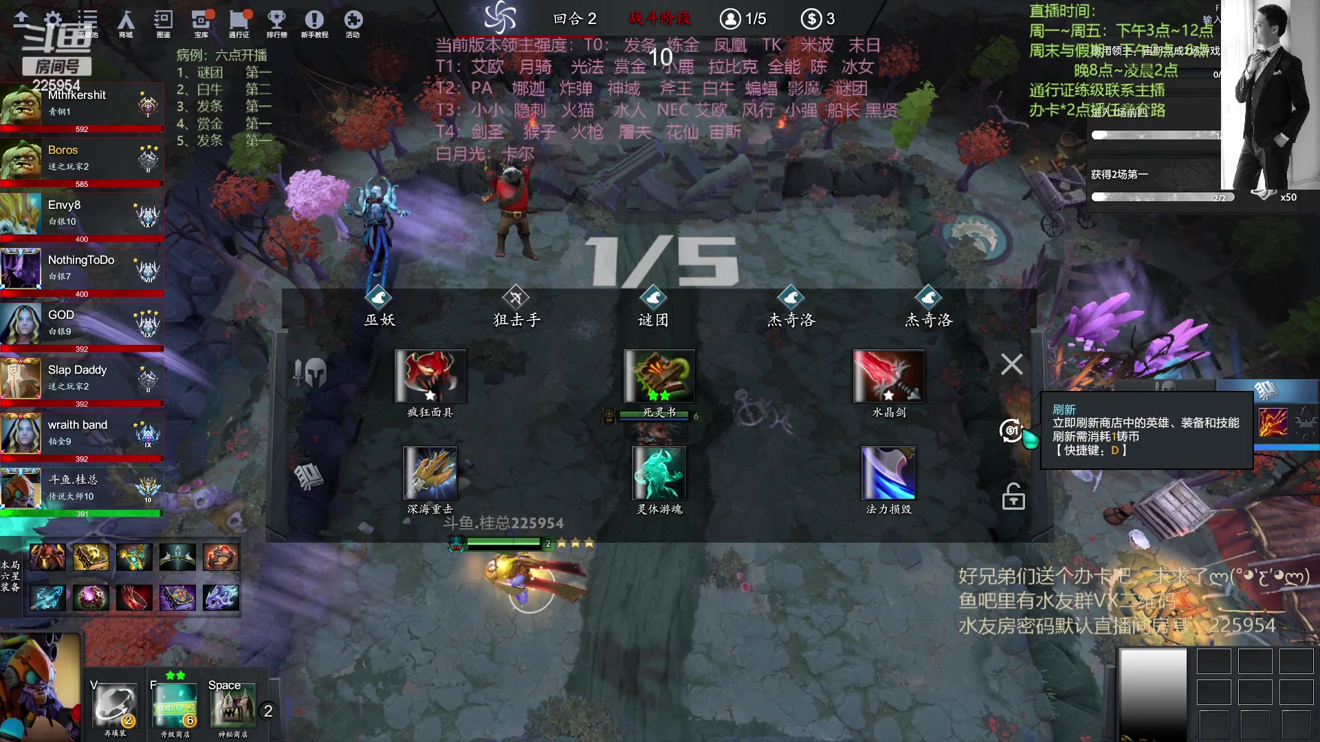 【2023-04-26 20点场】0o桂总o0：原子战争  新版本新征程