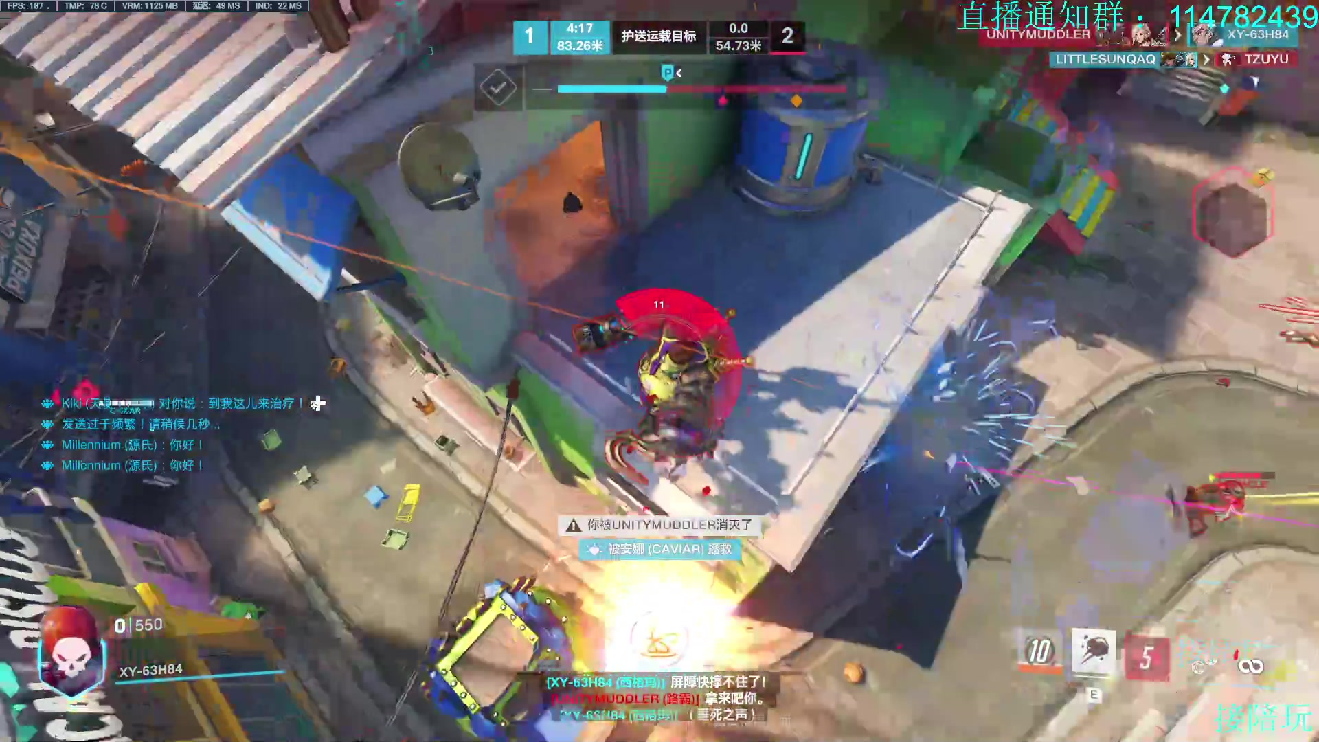 【2023-04-27 16点场】训练把场机器人：机器人：学T来这就对啦！