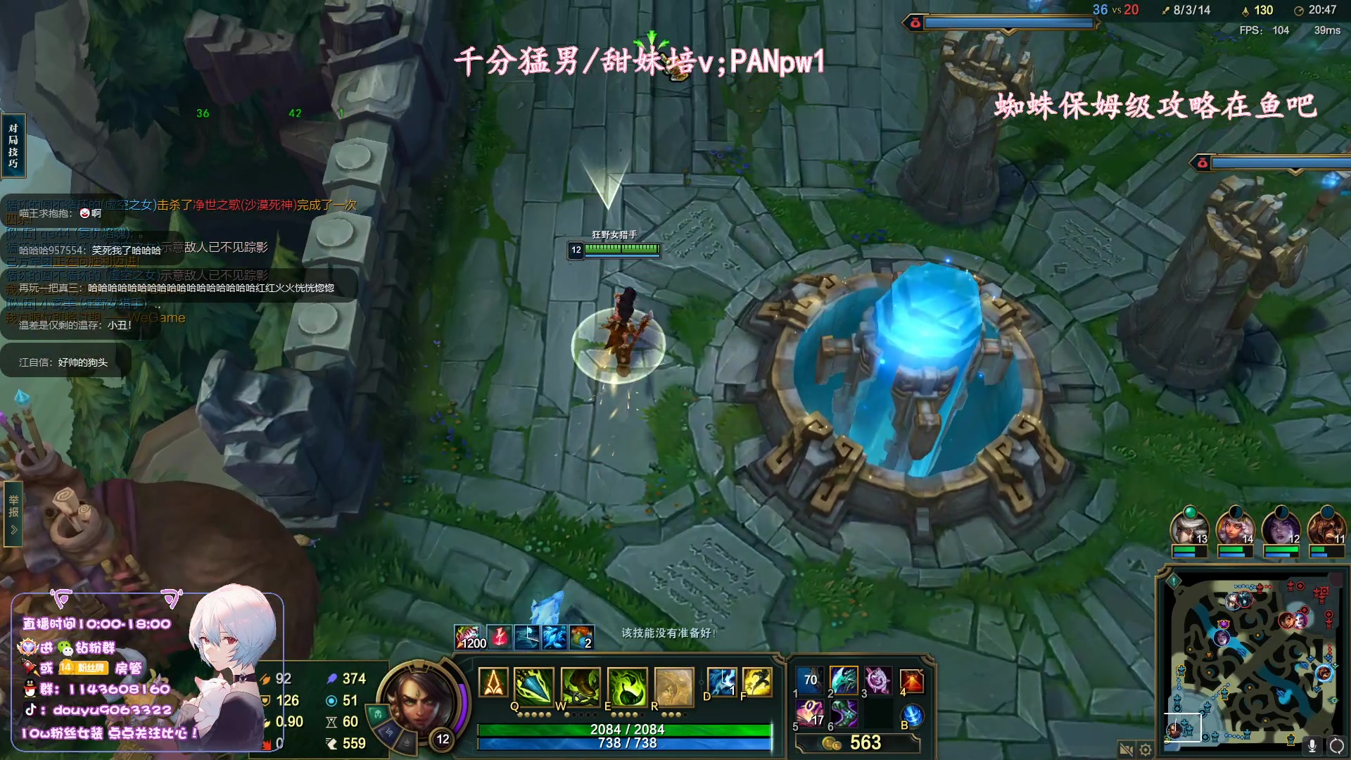 【2023-04-26 12点场】林子文i：一区大师教学局明天韩服！！！