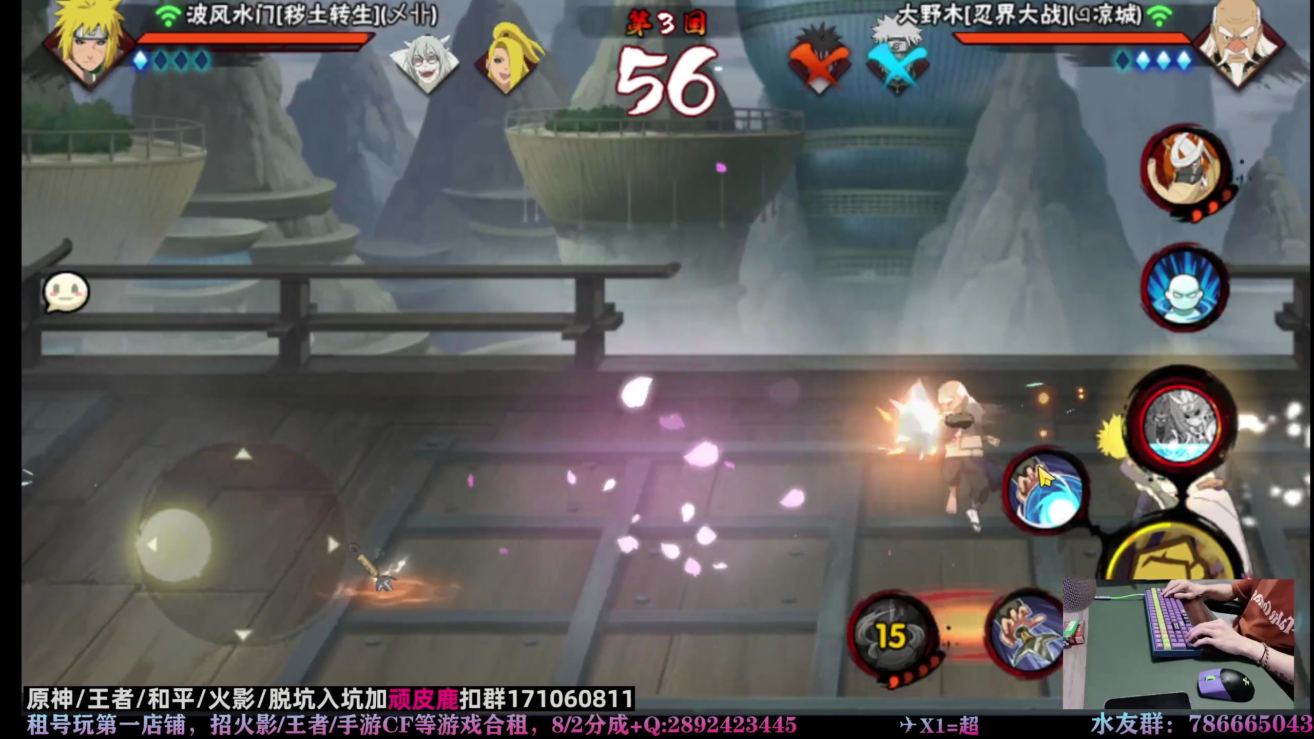 【2023-04-27 02点场】VanGogh浪子：浪子：康复一下