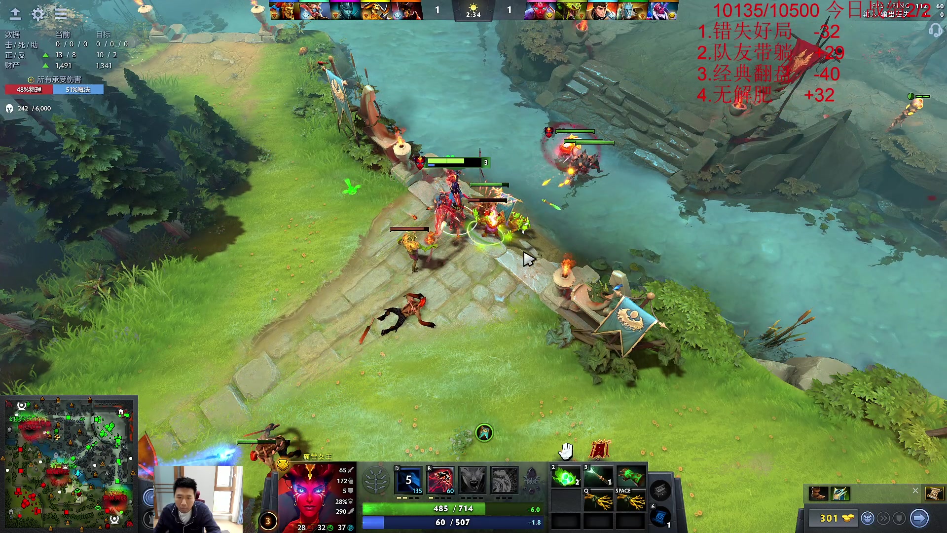 【2023-04-27 12点场】霸气虚幻哥1991：早上好！！黄金双倍亲密 73965