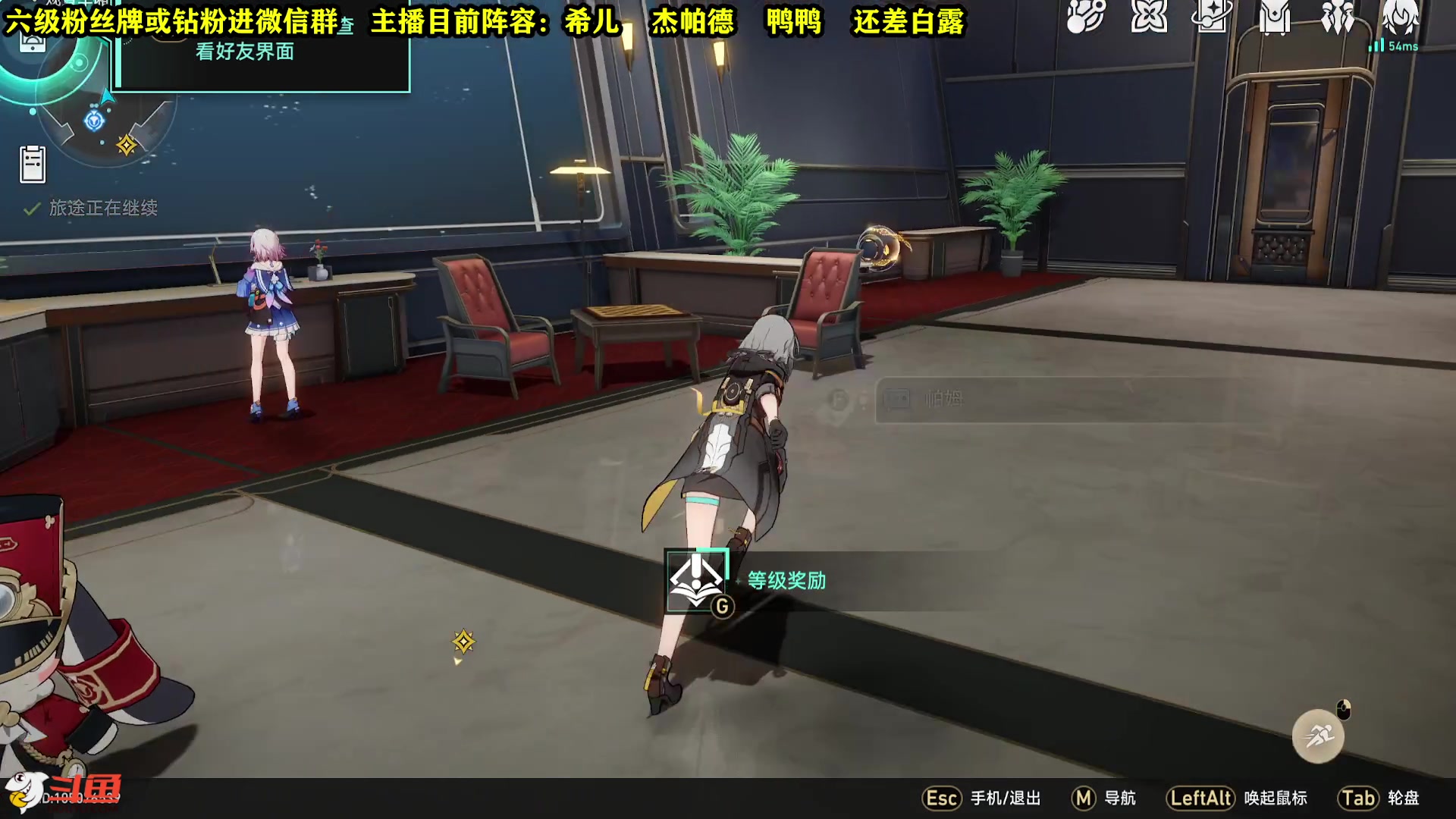 【2023-04-26 11点场】CSTG钢镚：欧皇 最强阵容已送达