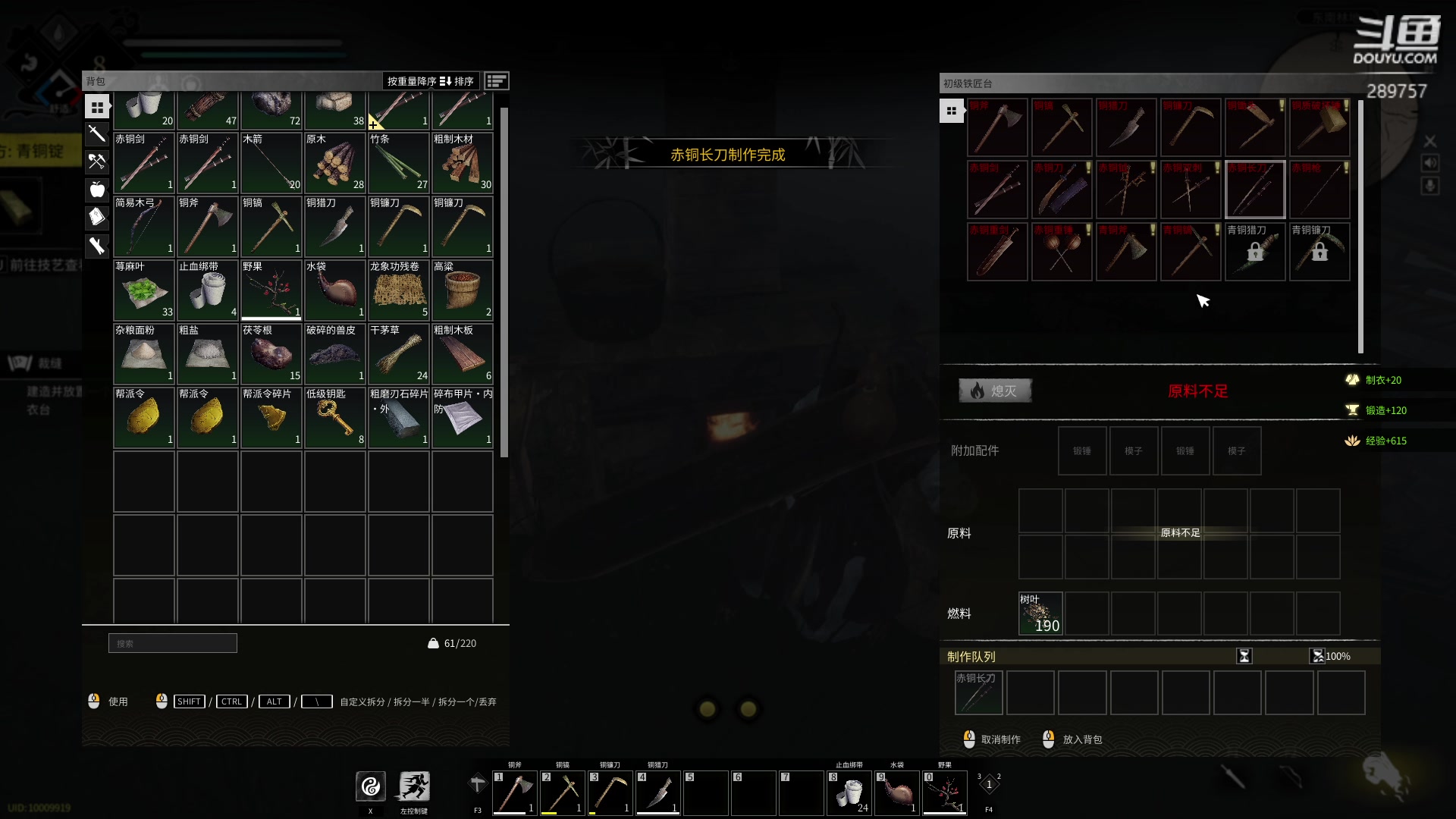 【2023-04-26 05点场】刘俊豪adc：【非常互娱】成长日记