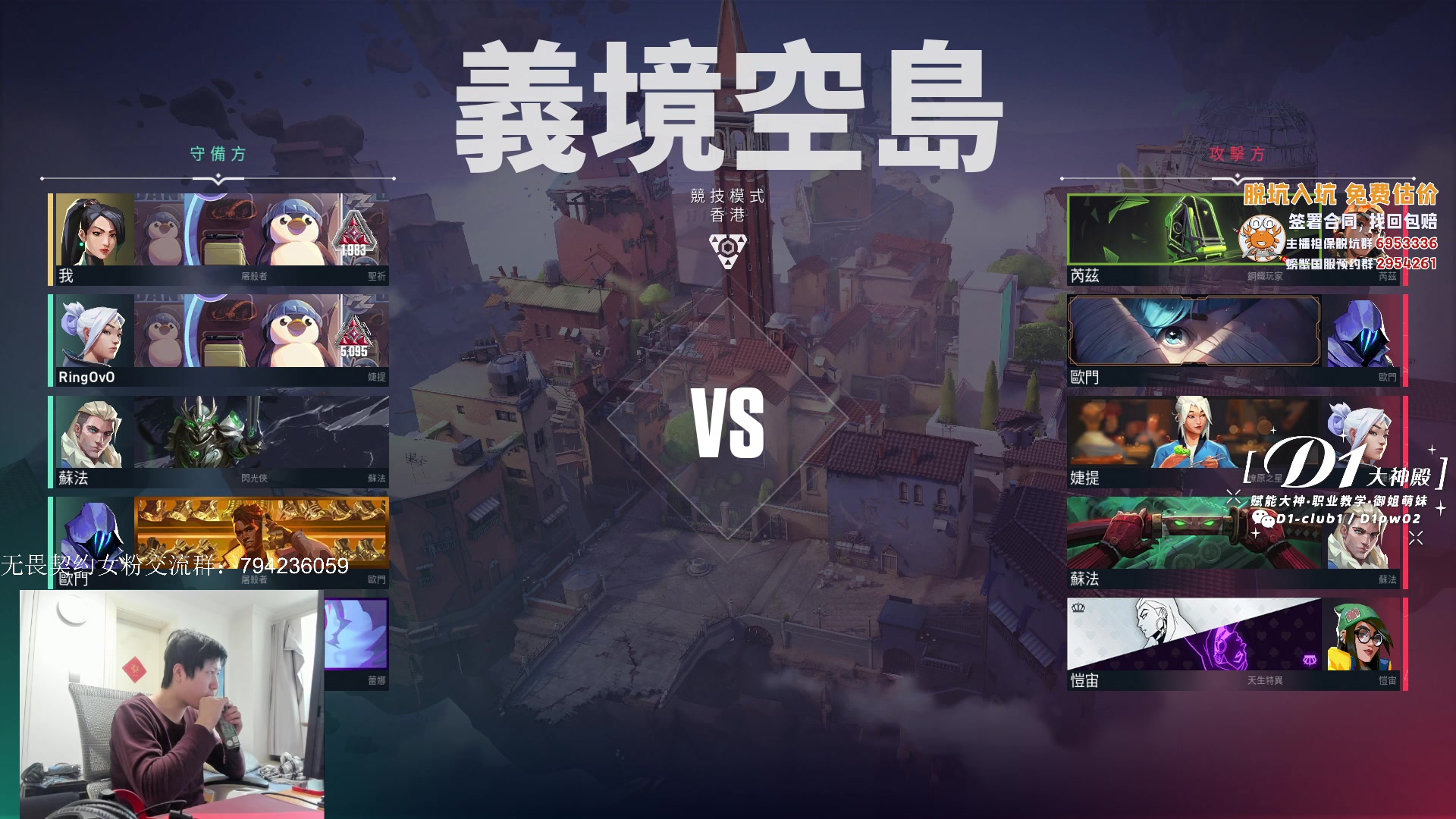 【2023-04-27 10点场】yjjimpaopao：新赛季之认真上上分