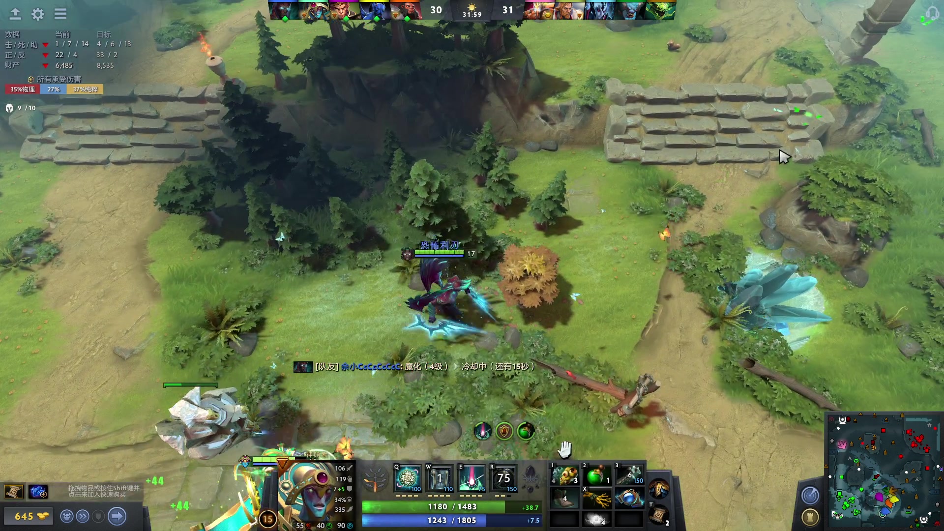 【2023-04-27 17点场】暴走的银剑君丶：银剑君：小帅哥，晚上好呀！`