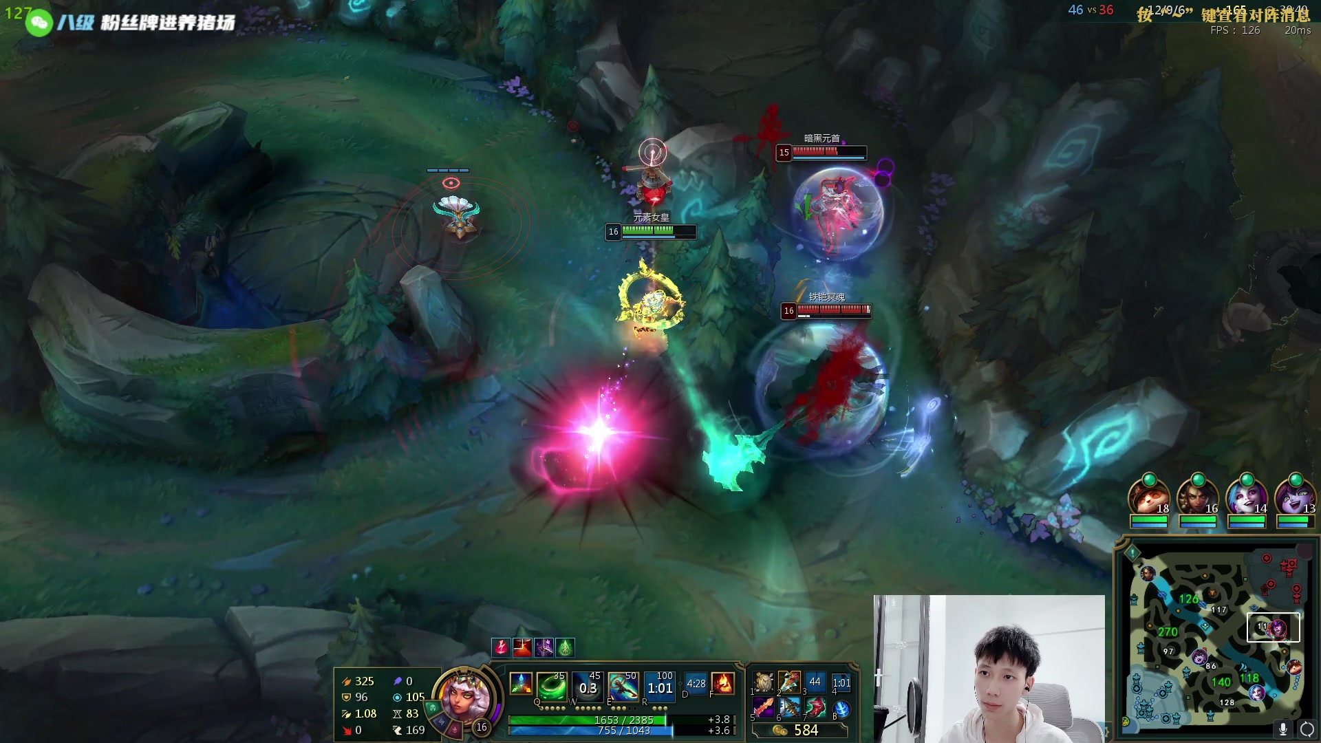 【2023-04-24 17点场】野猪九月：【小奶团】一万订阅cos麻衣学姐!