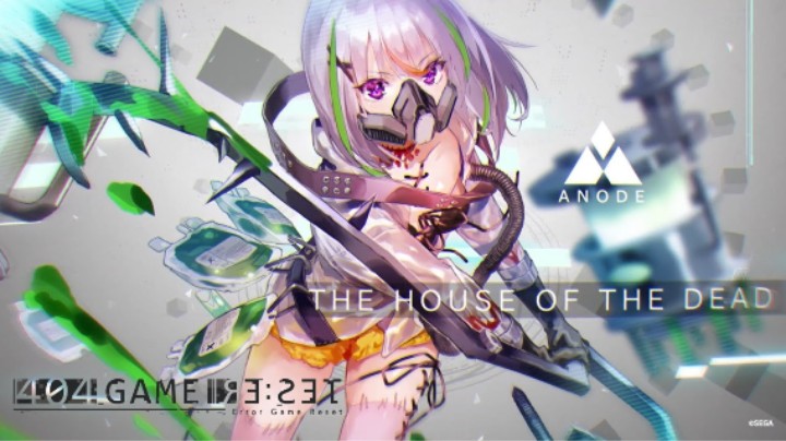 《错误游戏：Re:set》人物档案—— 死亡之屋（THE HOUSE OF THE DEAD）