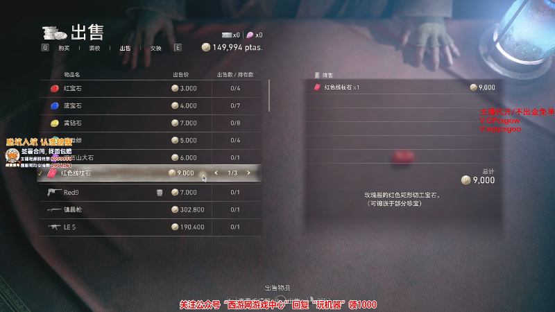 这是我剪辑的玩机器丶Machine的直播精彩时刻，快来看看吧~