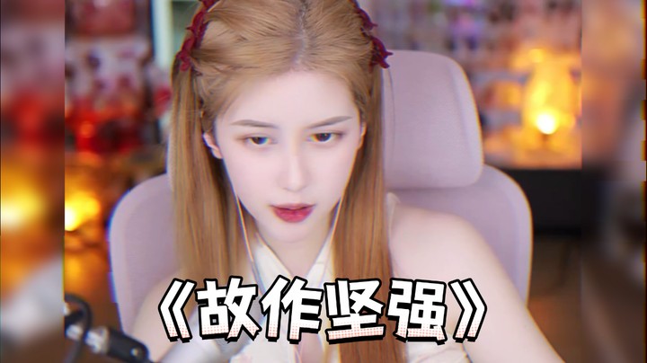 P一些想不到的奇葩死法…
