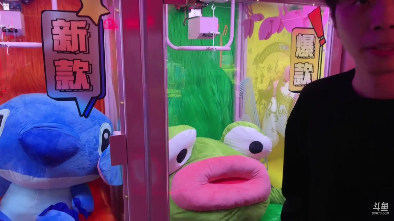 【2023-04-25 20点场】秀才冷男：【小奶团】主机男孩~回家了~冲冲冲！