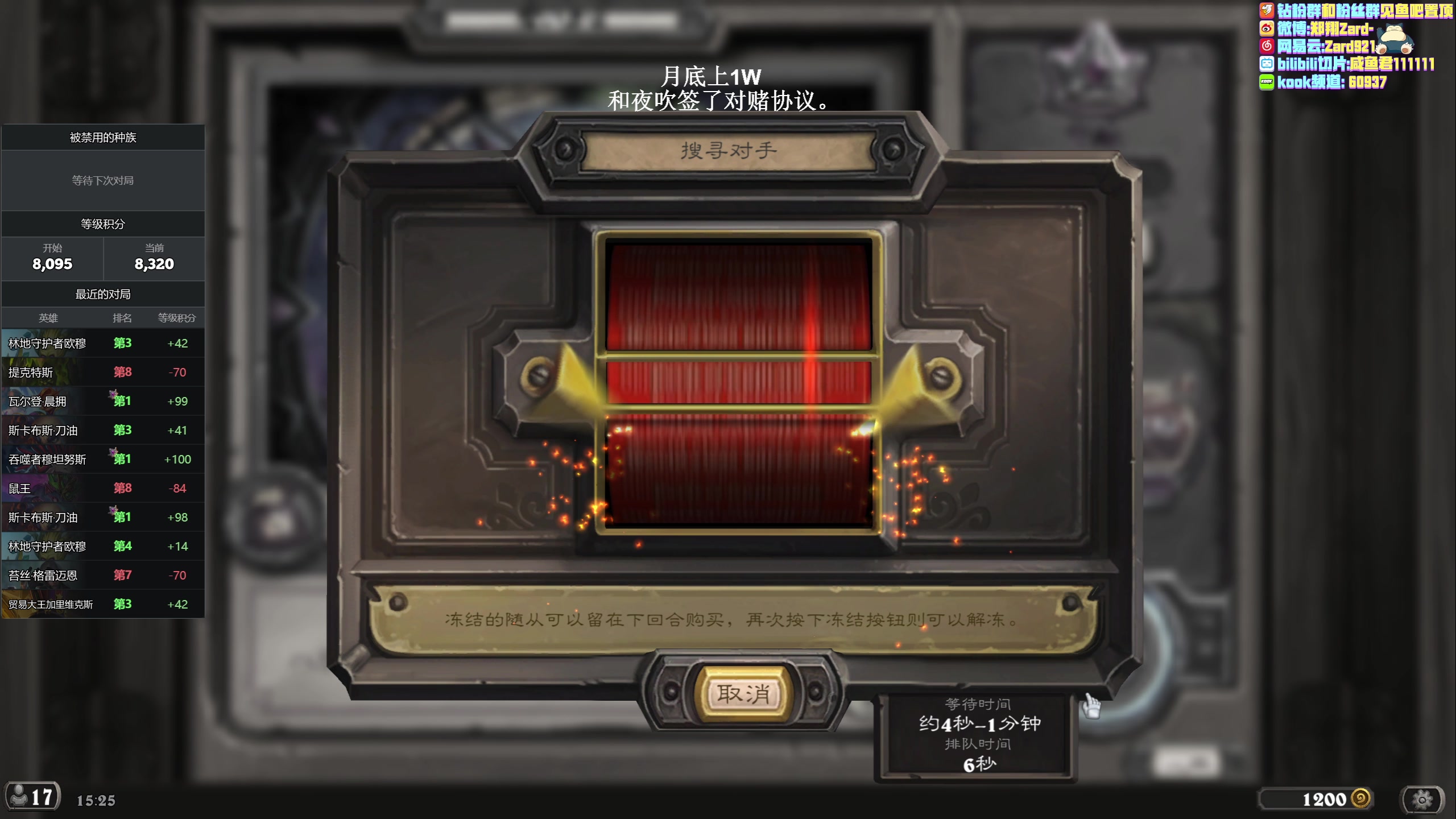 【2023-04-27 14点场】zard1991：zard1991 chill dude