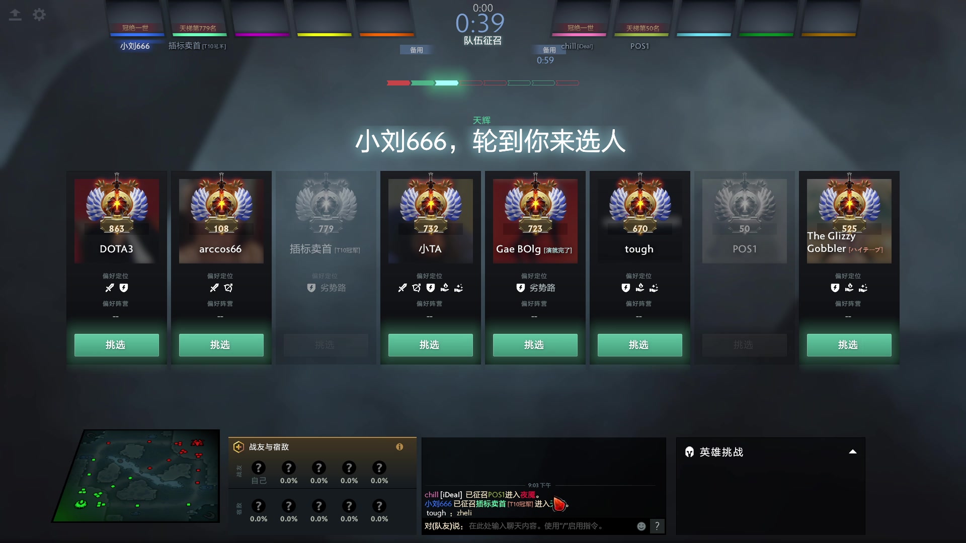 【2023-04-27 20点场】小刘_qq：小刘的直播间，