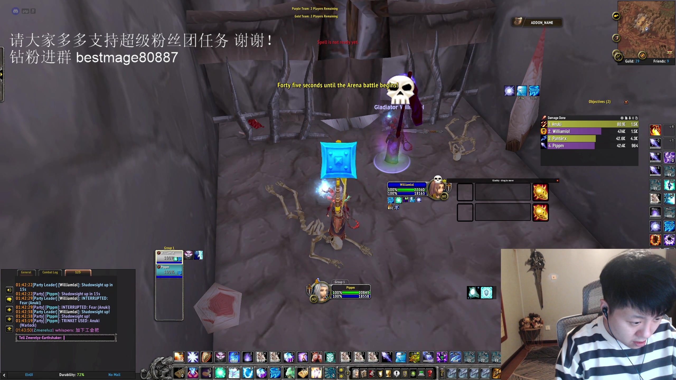 【2023-04-27 01点场】DMC葡萄鹏：钻粉双倍，先混个分，然后欧服MYBAD局
