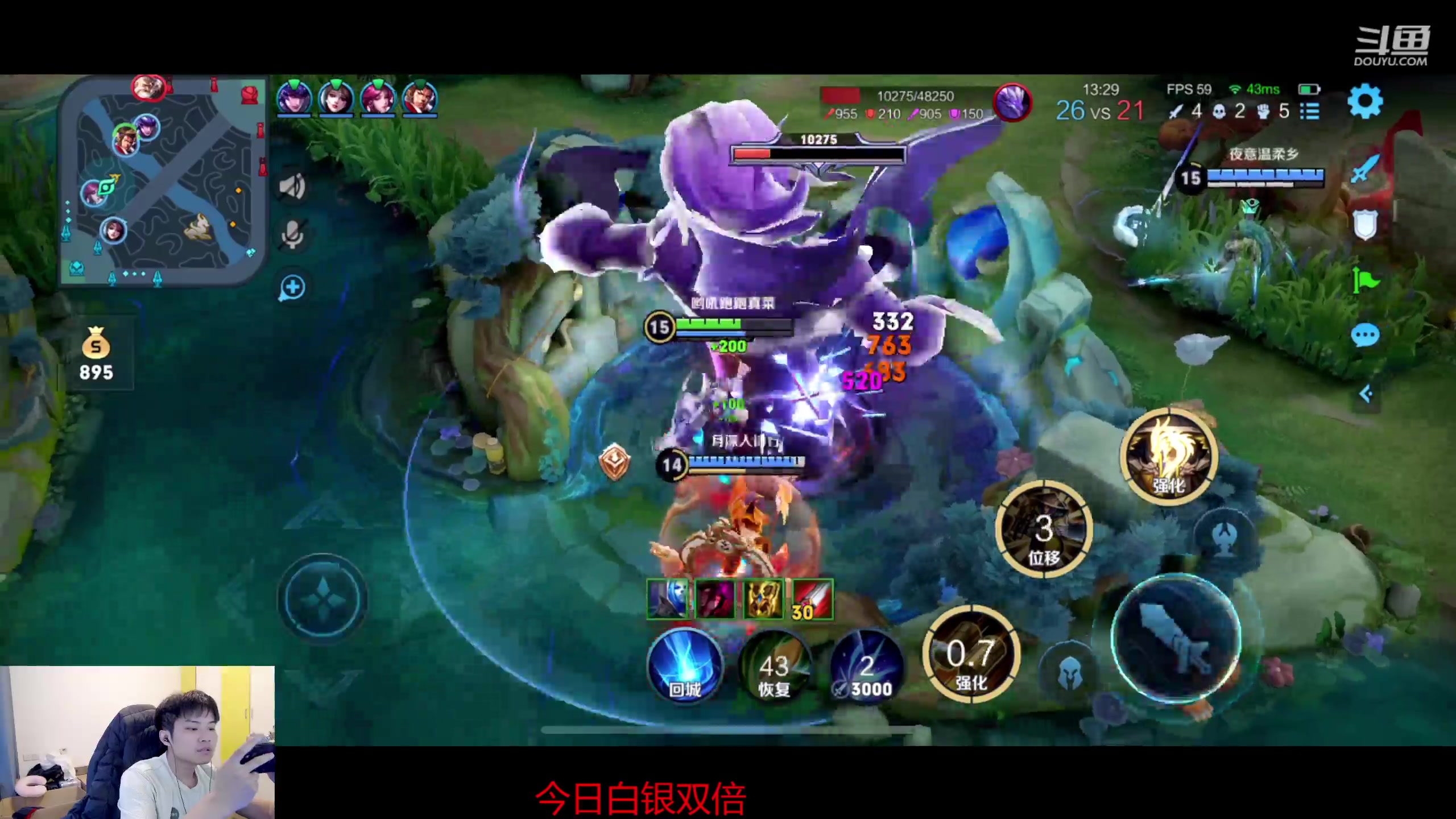 【2023-04-27 18点场】韩跑跑ovo：解说AG  VS   KSG