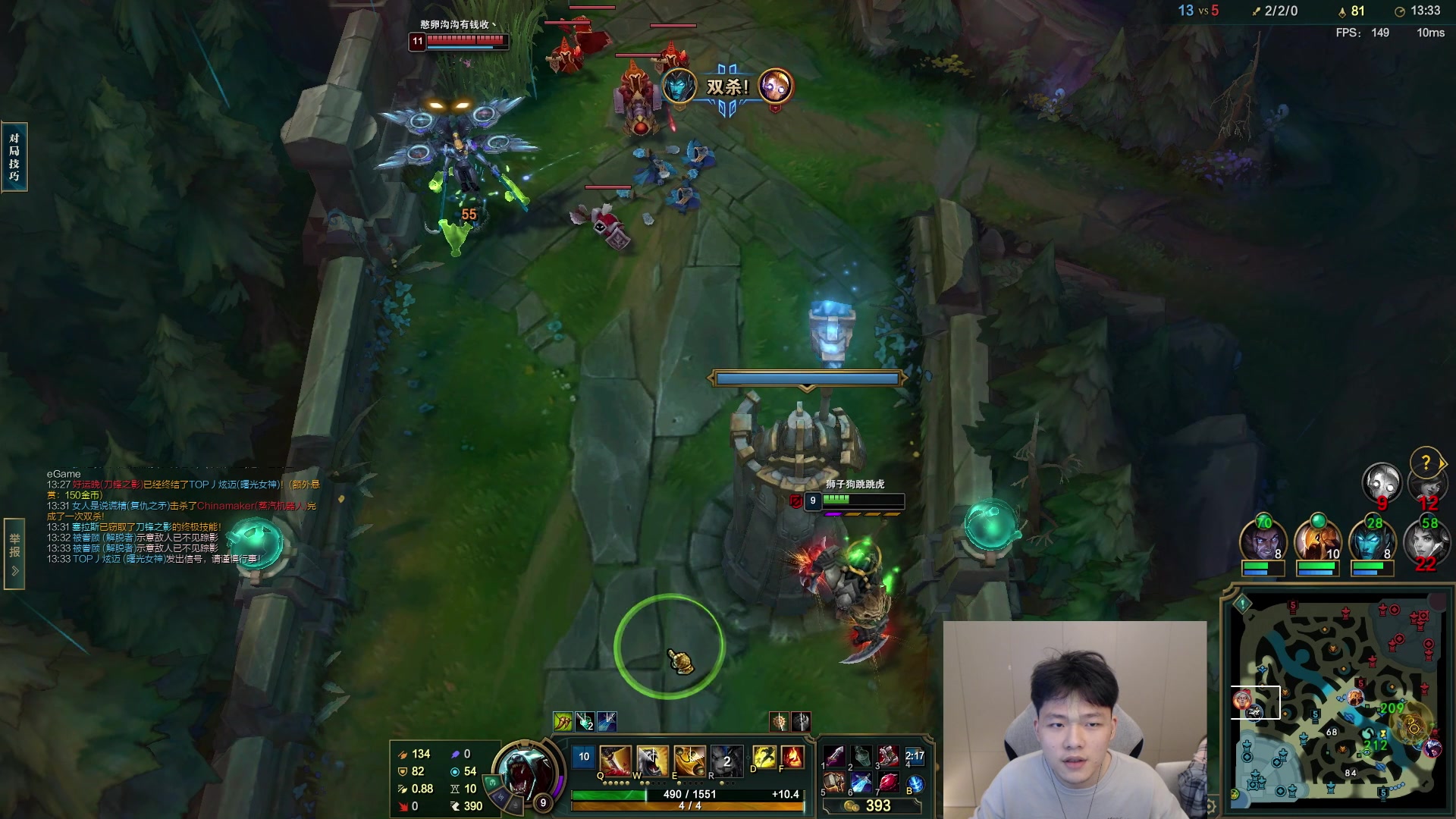 【2023-04-26 23点场】辛巴imb丶丶：已上王者934分 峡谷冲分