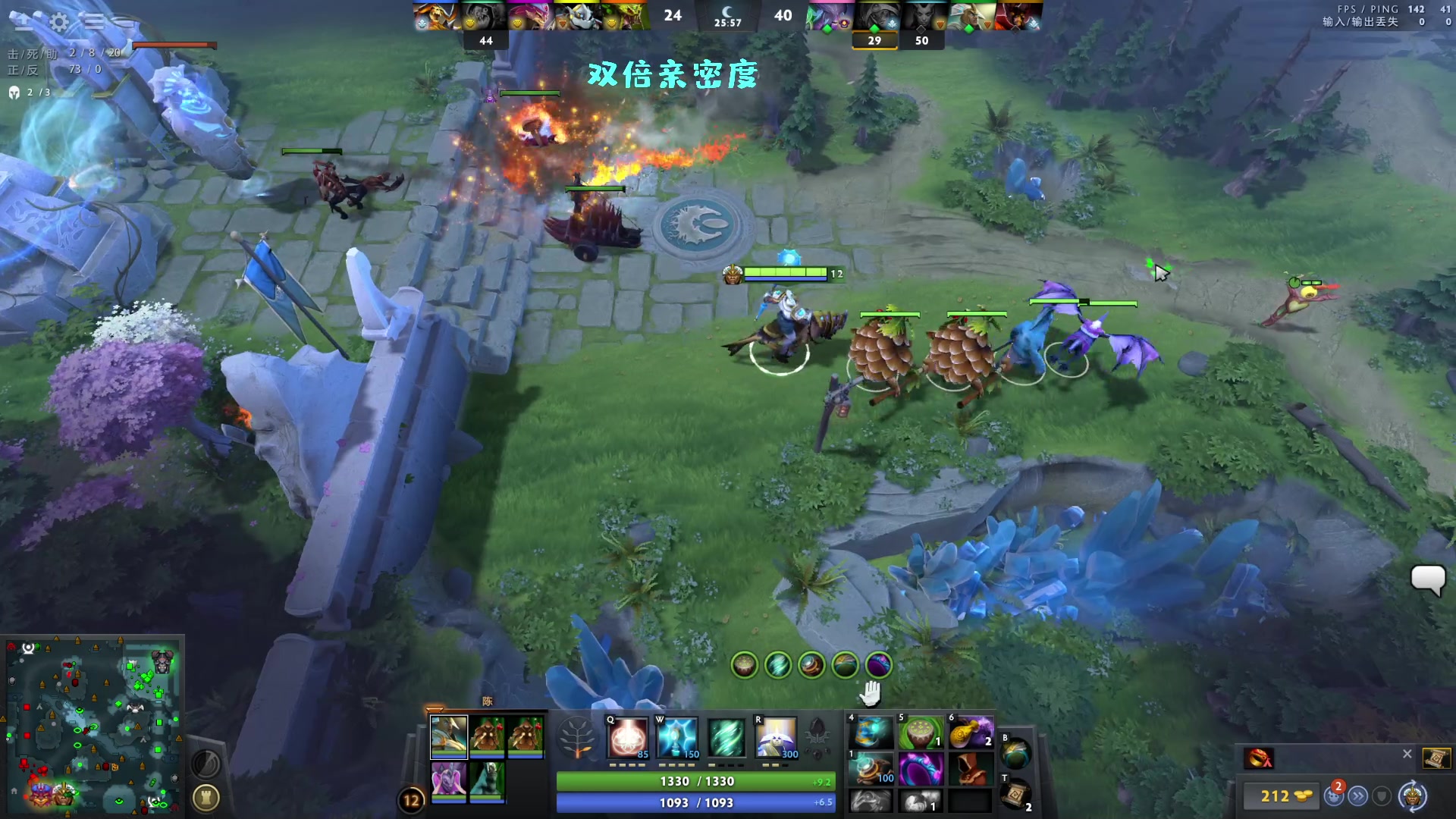 【2023-04-27 18点场】艾斯yoona：yoona:研究一下新版本！