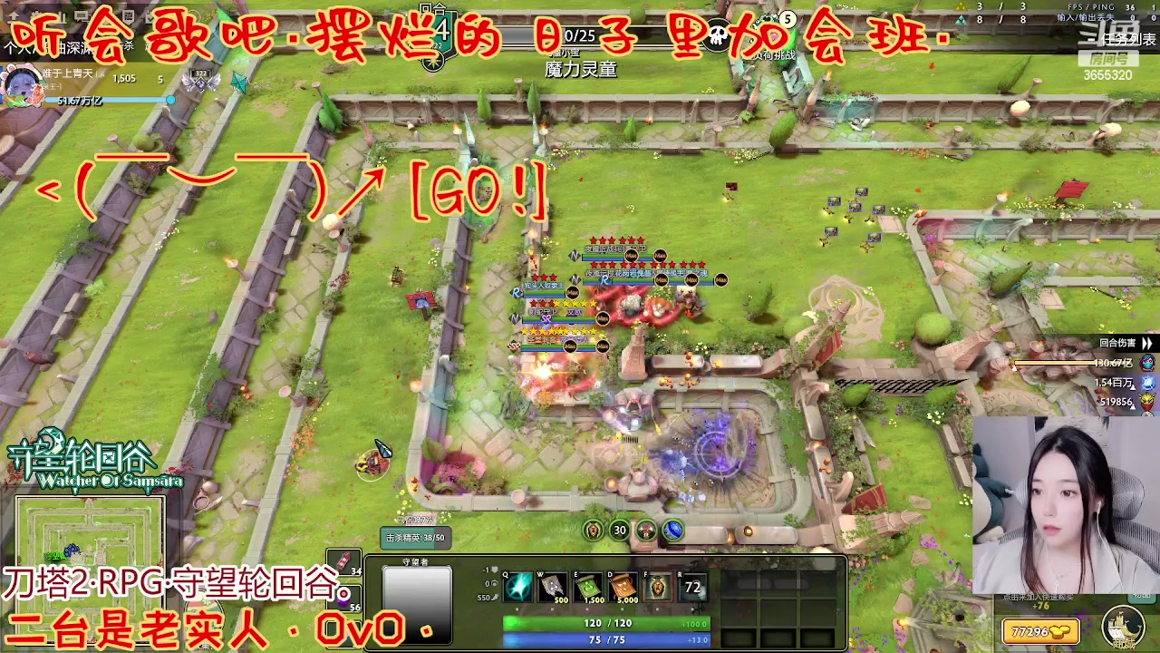 【2023-04-27 04点场】云樱花颜金步摇S：今天是白银双倍