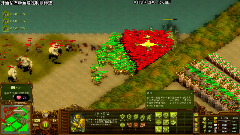 【主机其他游戏】狐狸不太Sao的精彩时刻 20230427 17点场