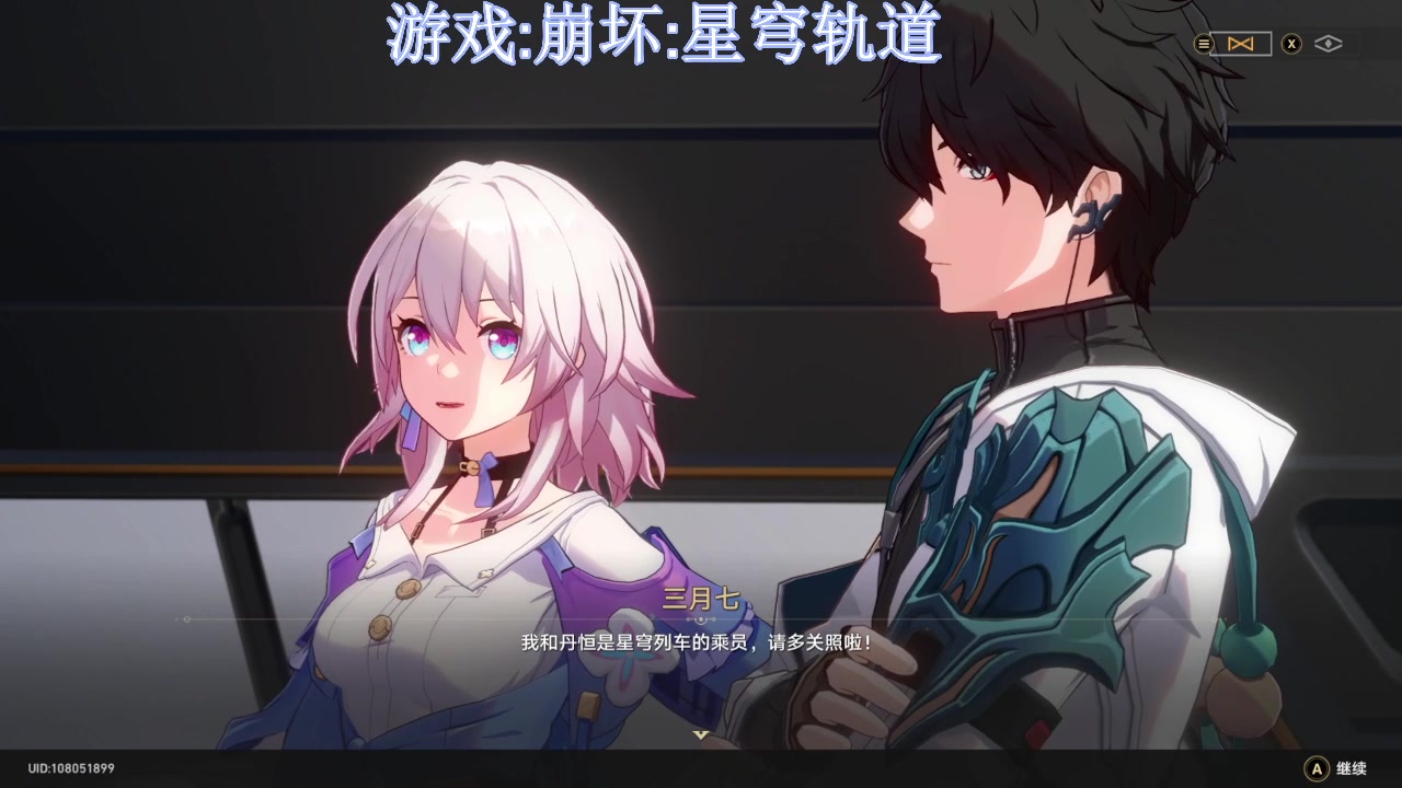 【2023-04-26 13点场】兔紫寒：有什么推荐的游戏吗?