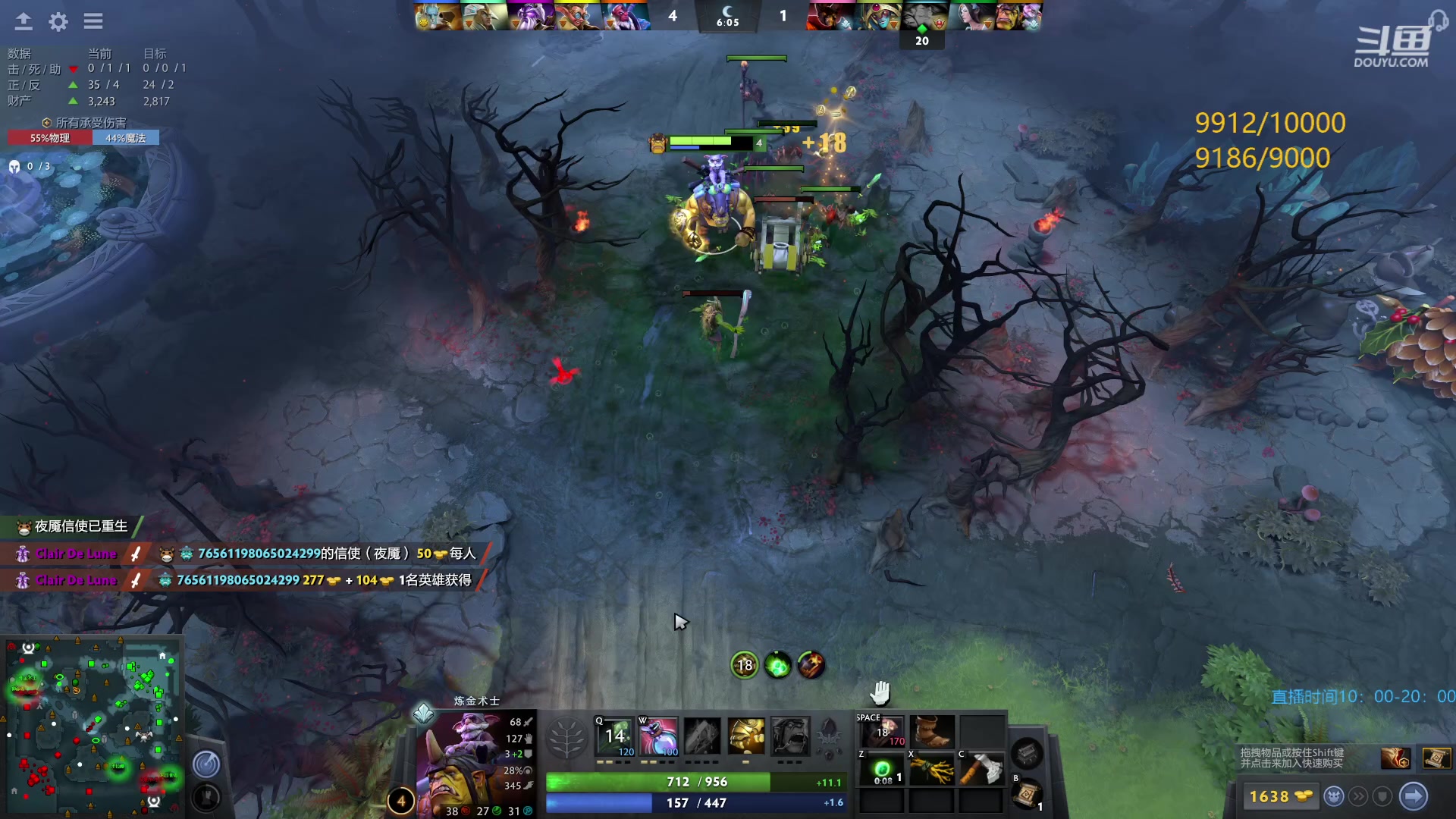 【2023-04-27 19点场】踏上征途167：万分直播间  快速切入新版本