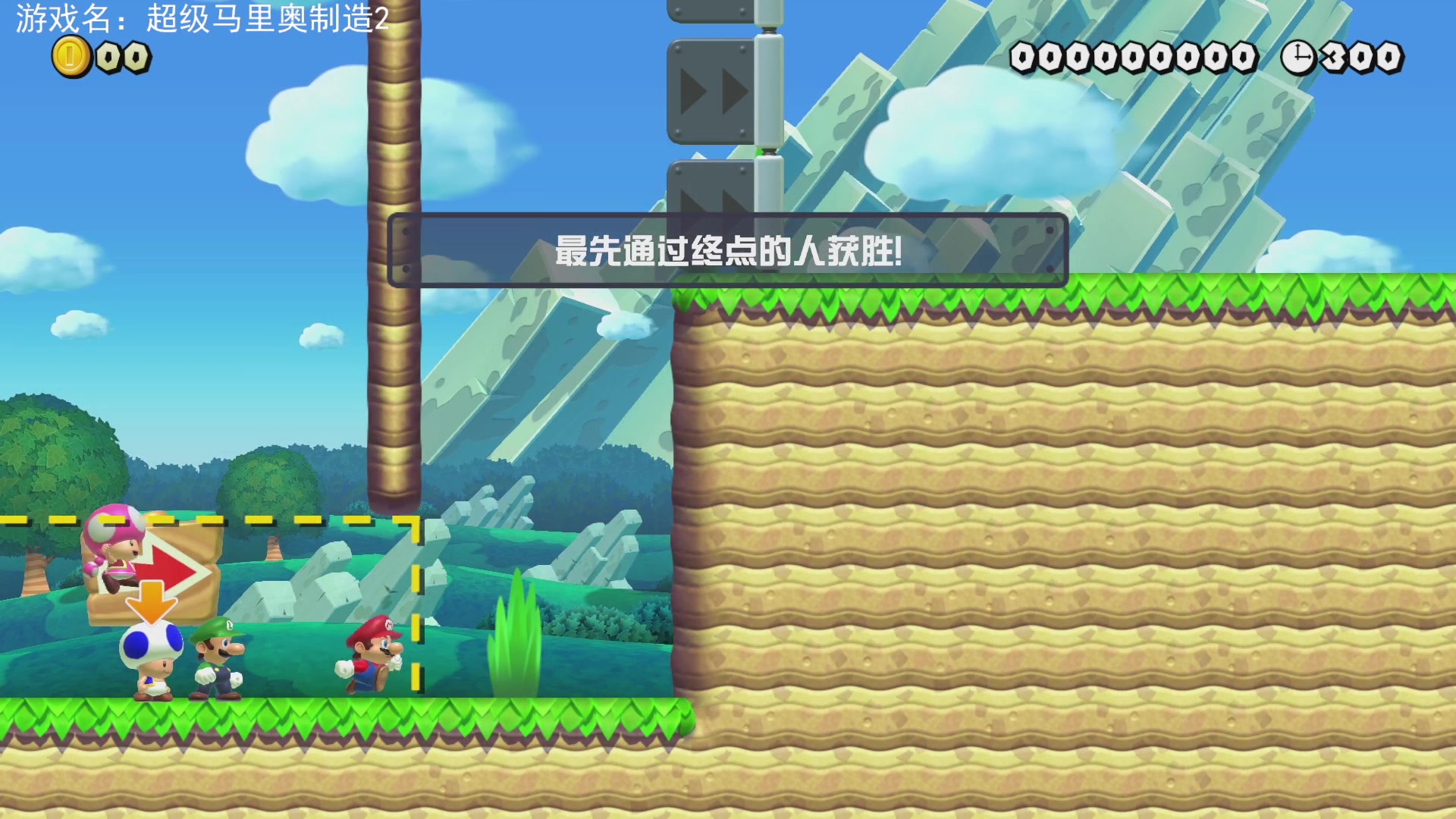 【2023-4-26 22点场】不坏008:18点40，马造2