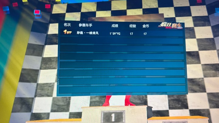 【2023-4-27 1点场】闪狼小华:上来耍耍！！