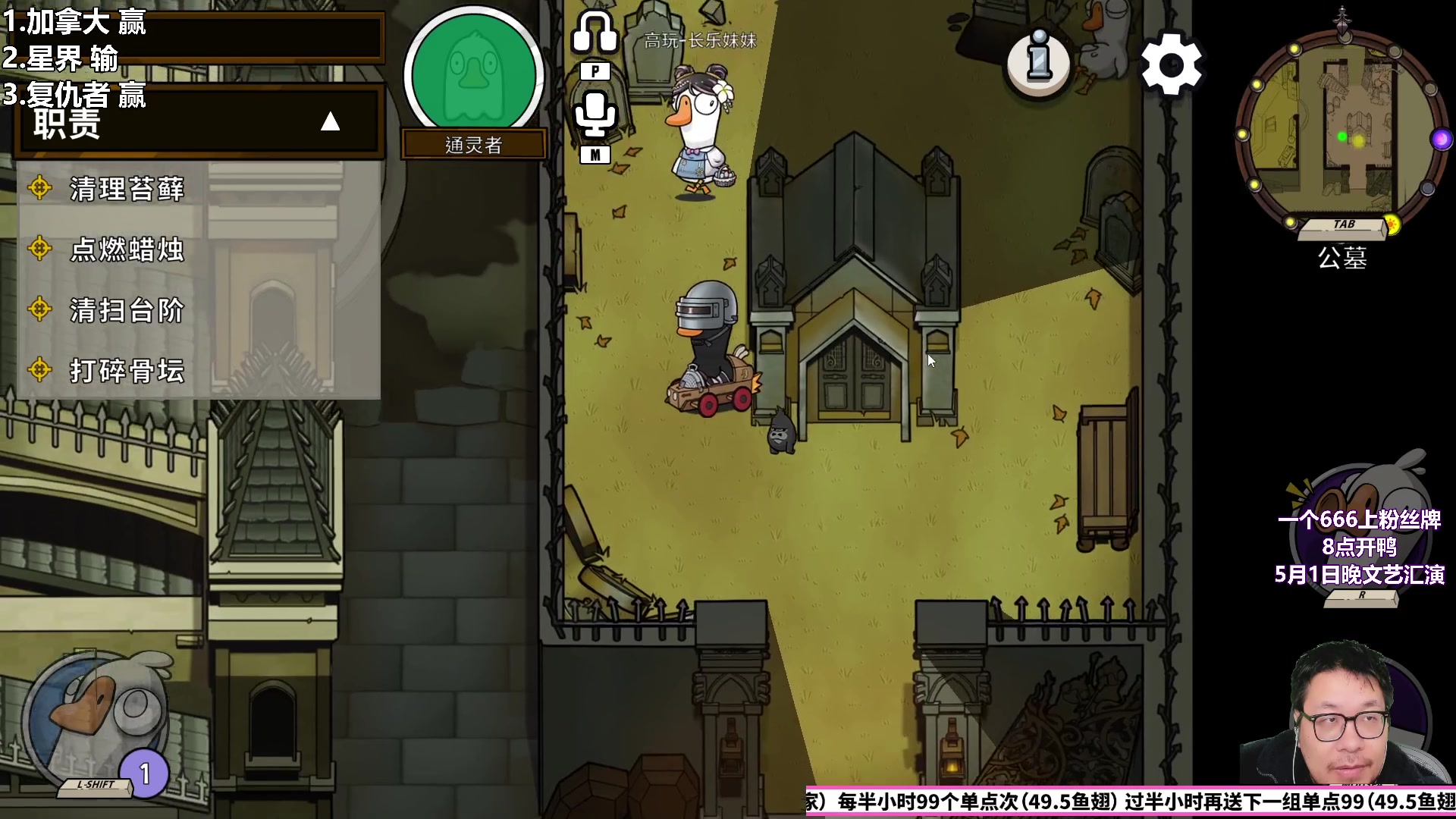 【2023-04-27 20点场】王师傅精益求精：直播了9年啦！感谢大家一路陪伴~