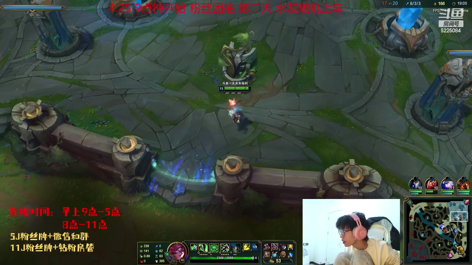 【2023-04-27 19点场】天灰灰qaq：1区10天新号给水友