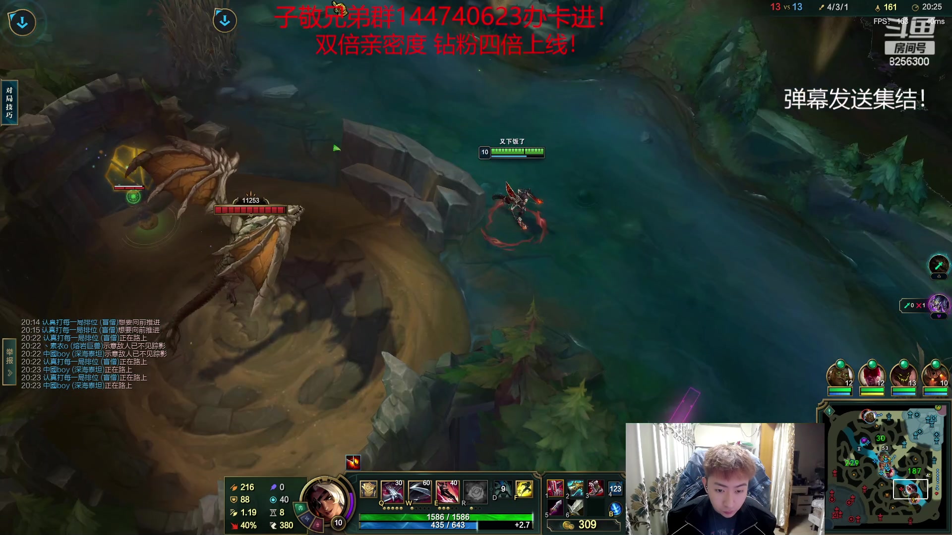 【2023-4-27 3点场】子敬ad:各位客官里面请！开心排位！！