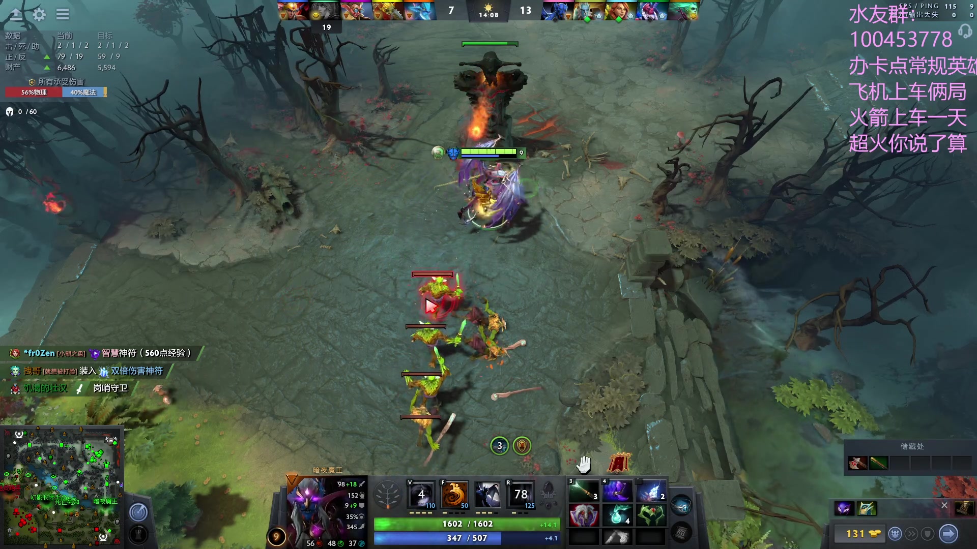 【2023-04-27 13点场】青择_：灵性绝活海