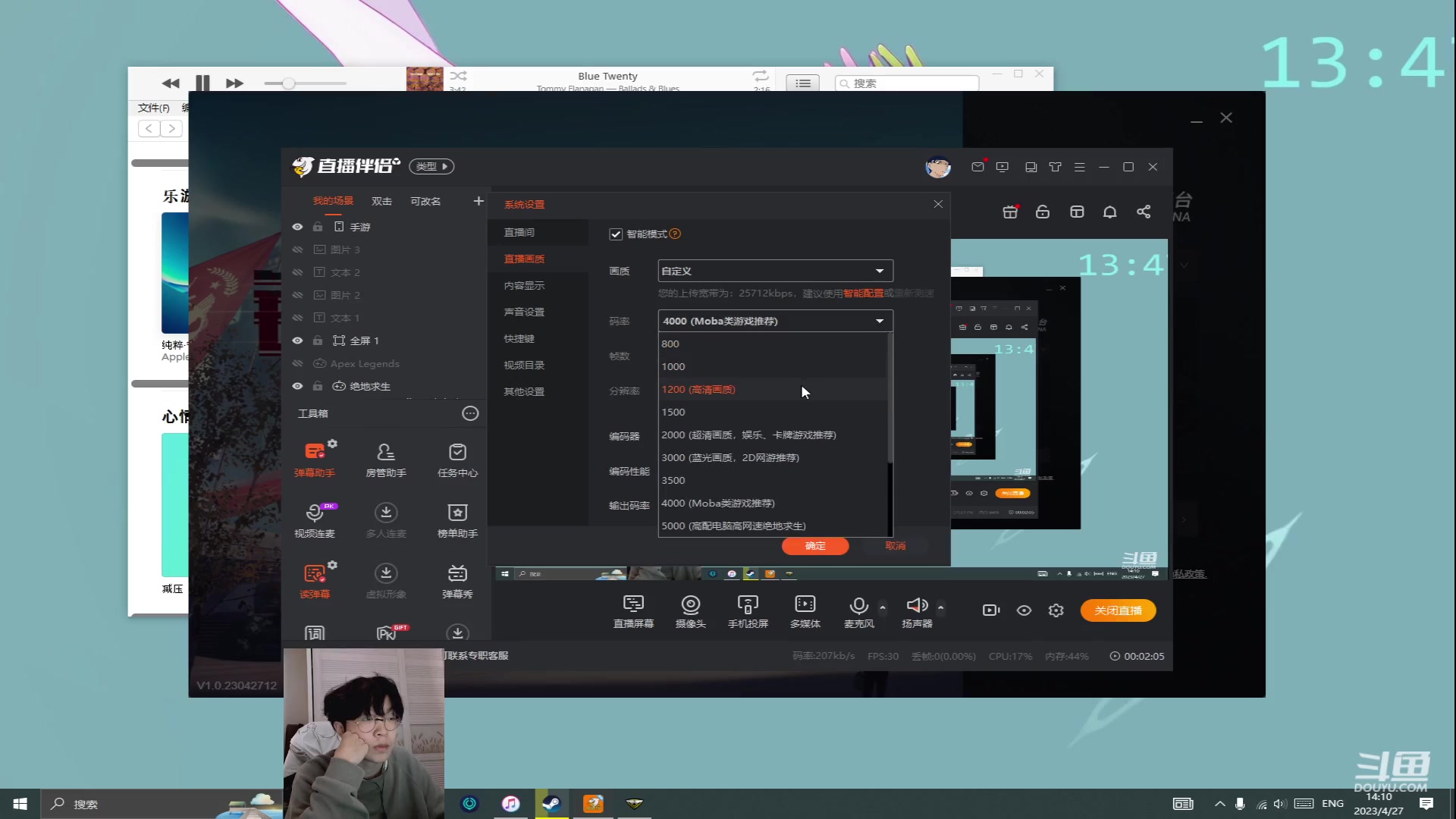 【2023-4-27 14点场】不开心的小秀一:月亮还是六便士