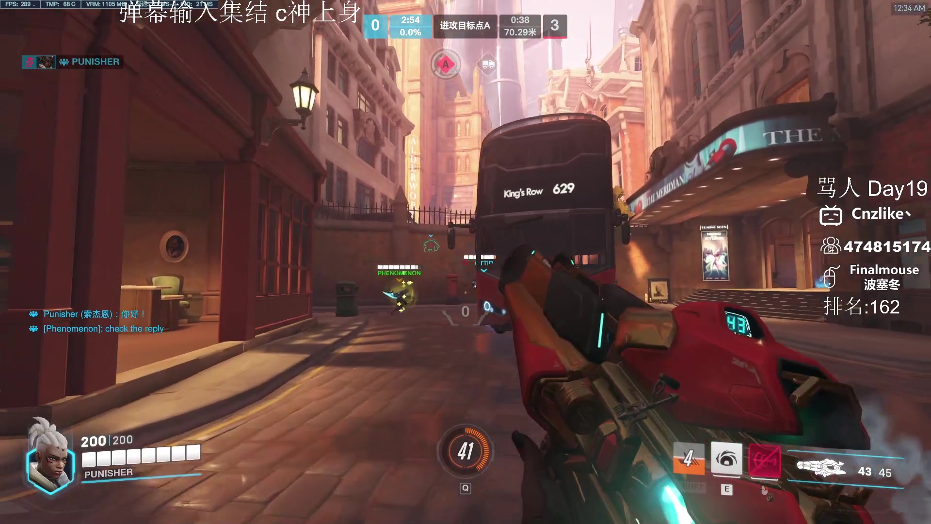 【2023-04-26 23点场】Cnzlike：六年源氏逆版本上分！！！！！！！！！！！