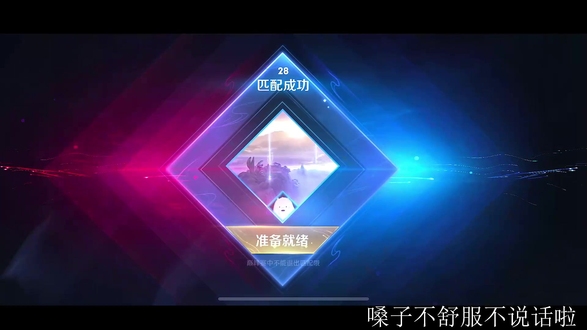 【2023-04-27 20点场】不如叫我慢慢：关羽新皮肤抢先看