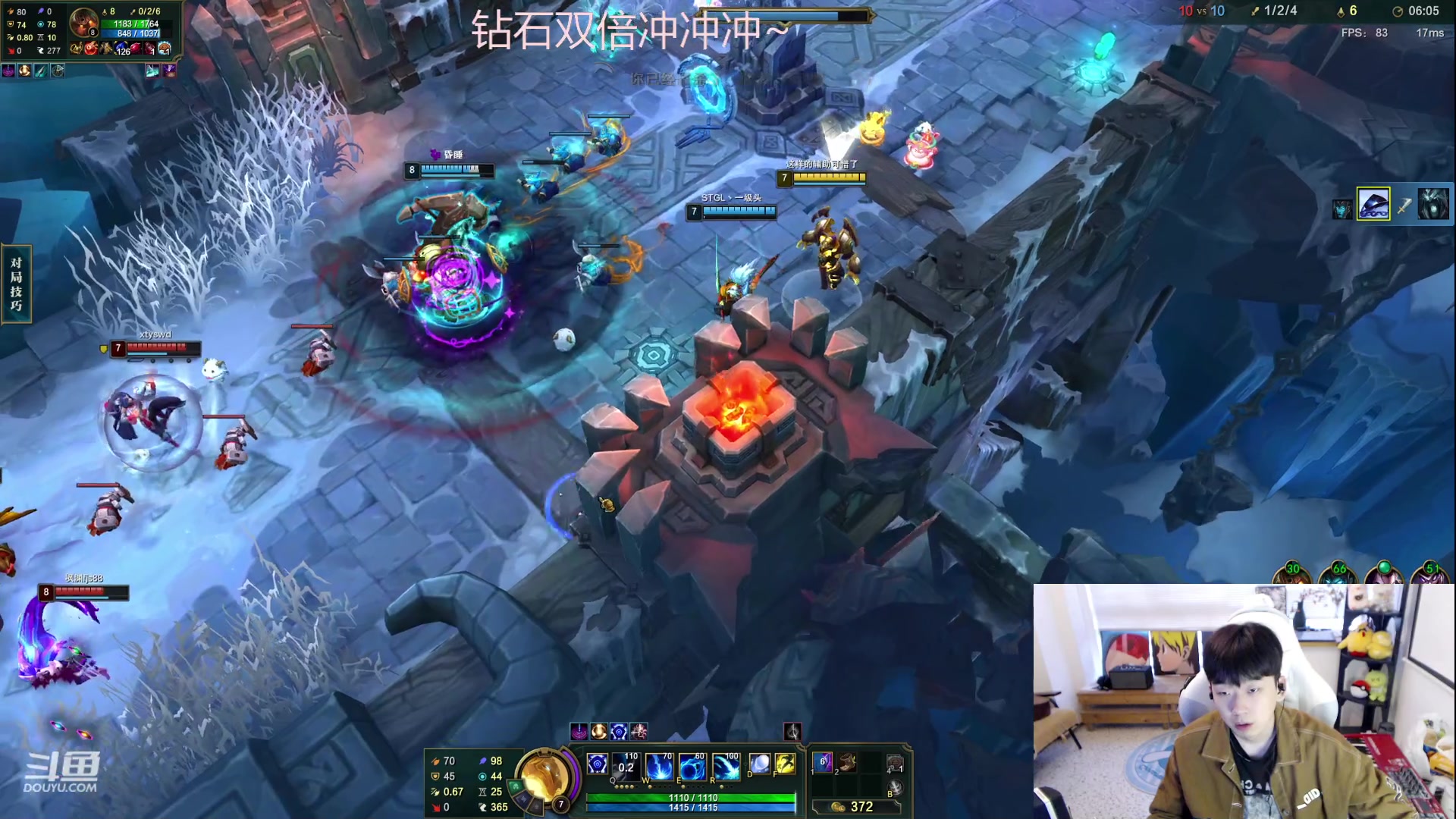 【2023-04-26 18点场】叁三QvQ：【小奶团】钻石双倍泰裤辣~