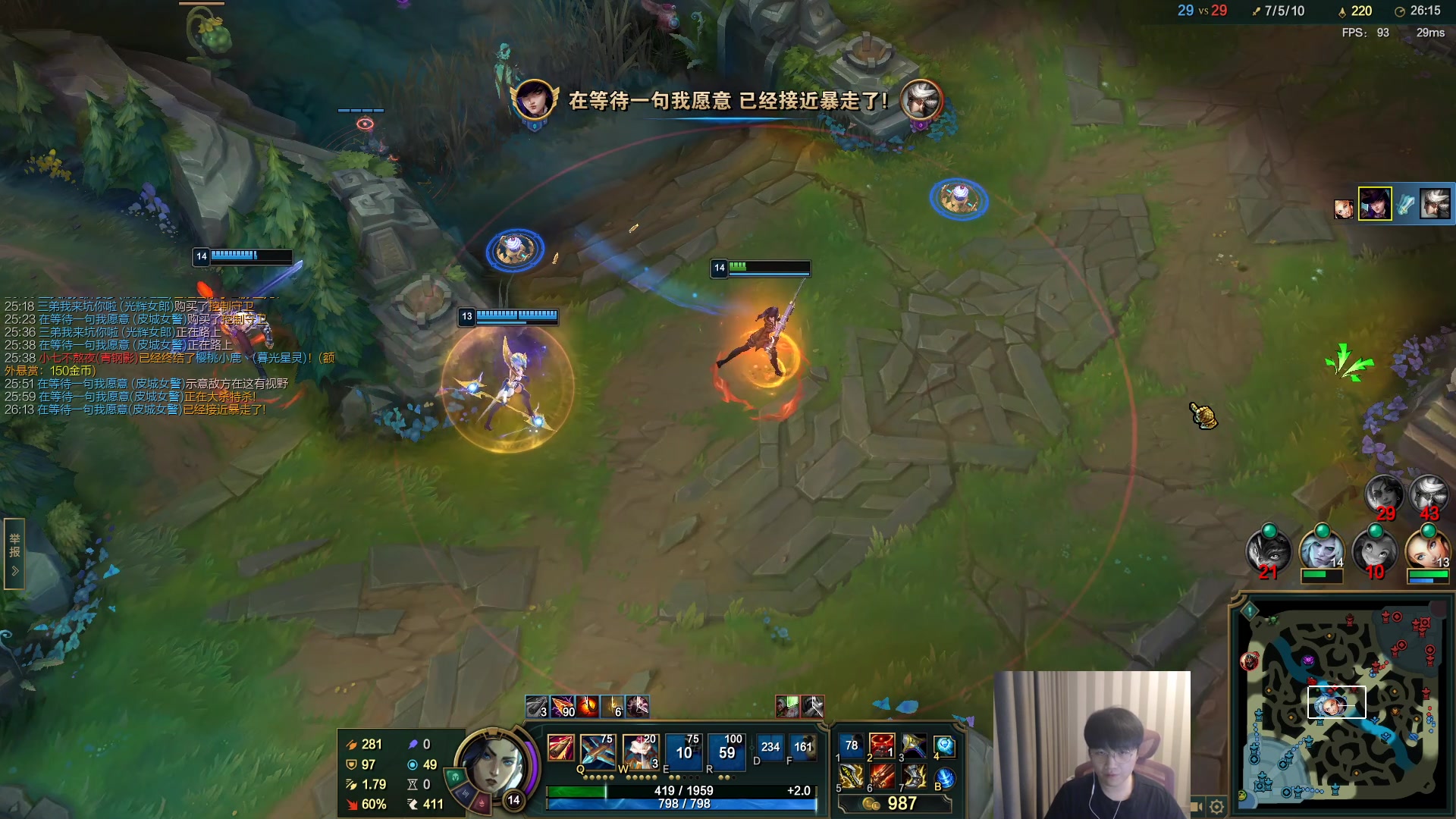 【2023-04-27 18点场】微笑：微笑：峡谷来上大分！