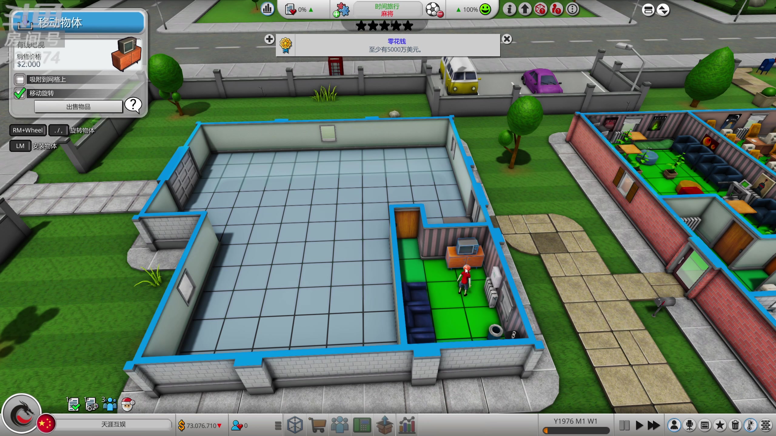 【2023-04-27 00点场】天涯凝望：战舰进不去 开公司